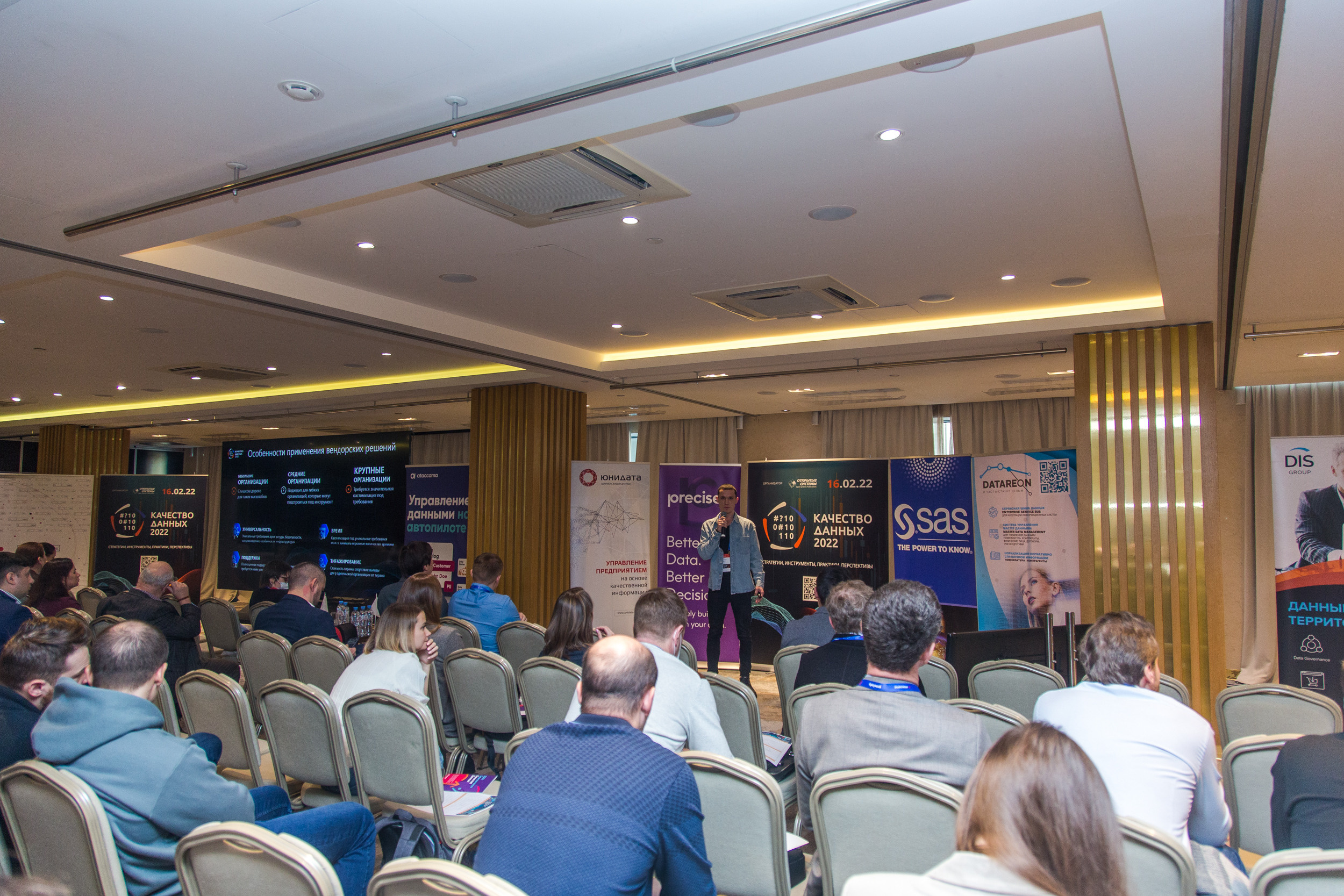 Качество данных. Виктория Еремина — фотограф и видеограф в Москве