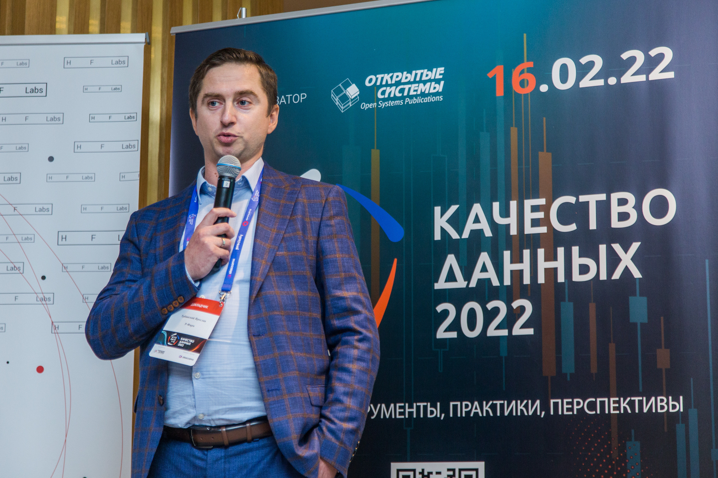 Качество данных. Виктория Еремина — фотограф и видеограф в Москве