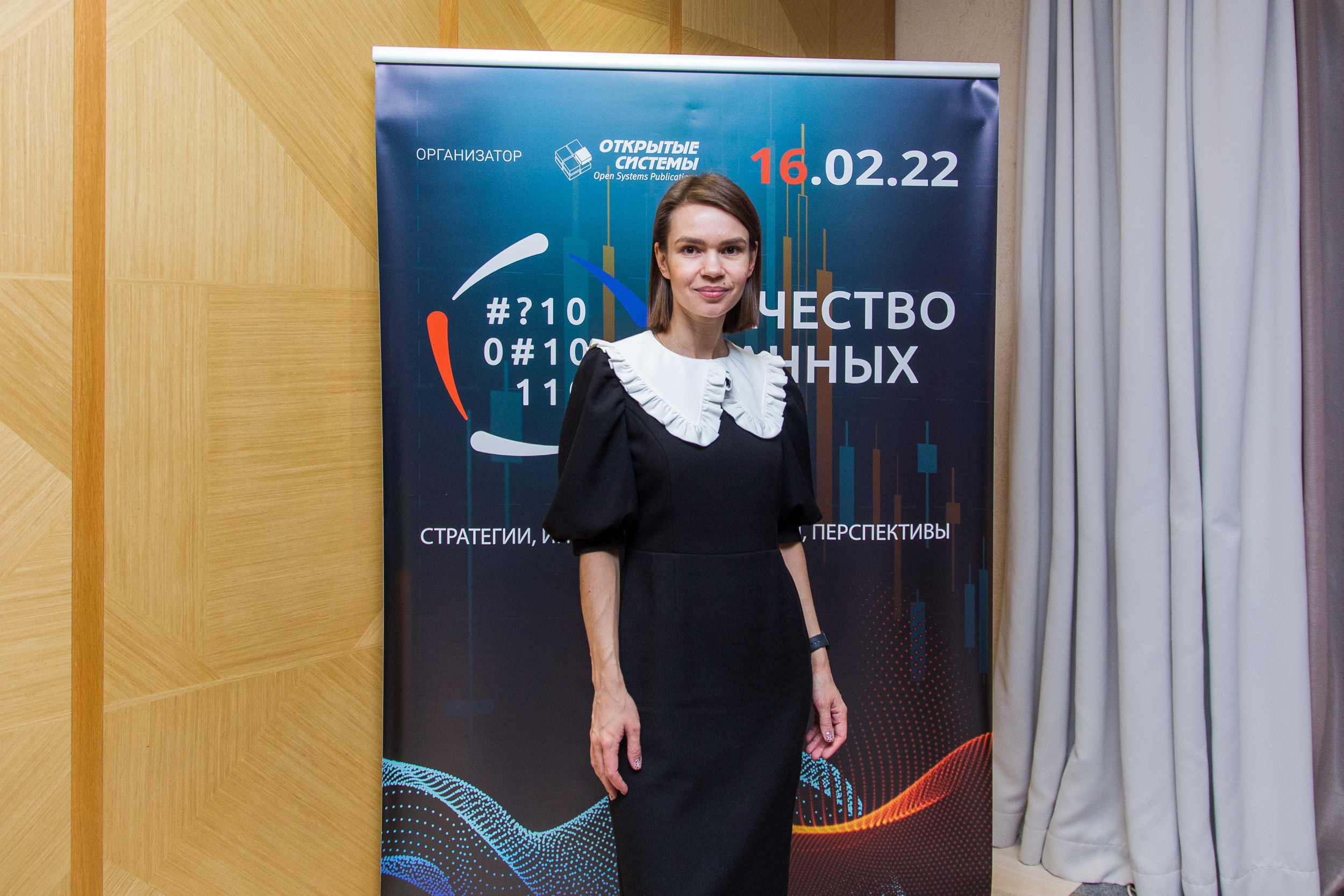 Качество данных. Виктория Еремина — фотограф и видеограф в Москве