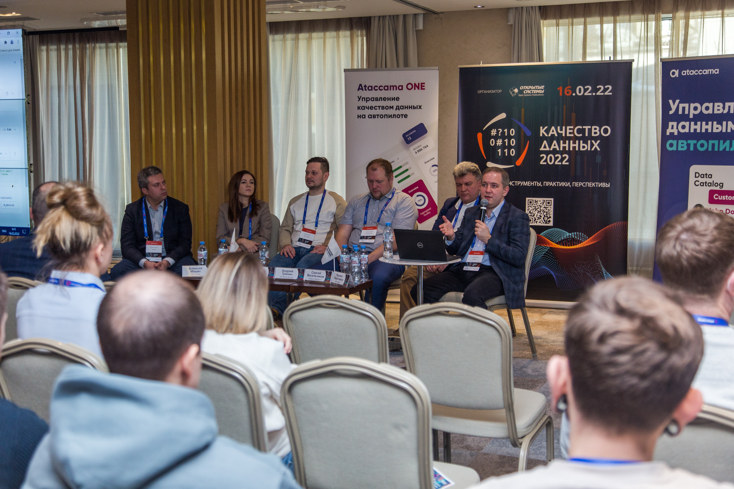 Качество данных. Виктория Еремина — фотограф и видеограф в Москве