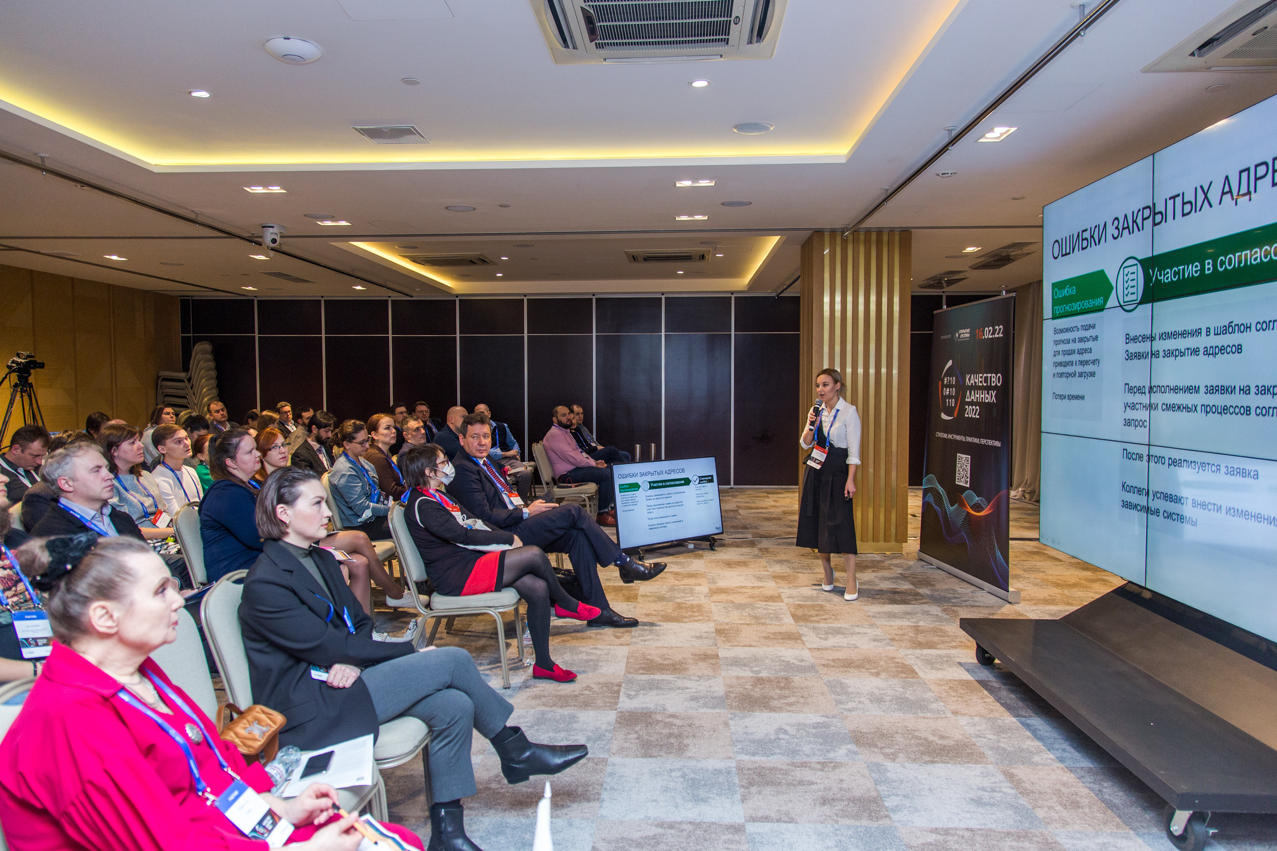 Качество данных. Виктория Еремина — фотограф и видеограф в Москве