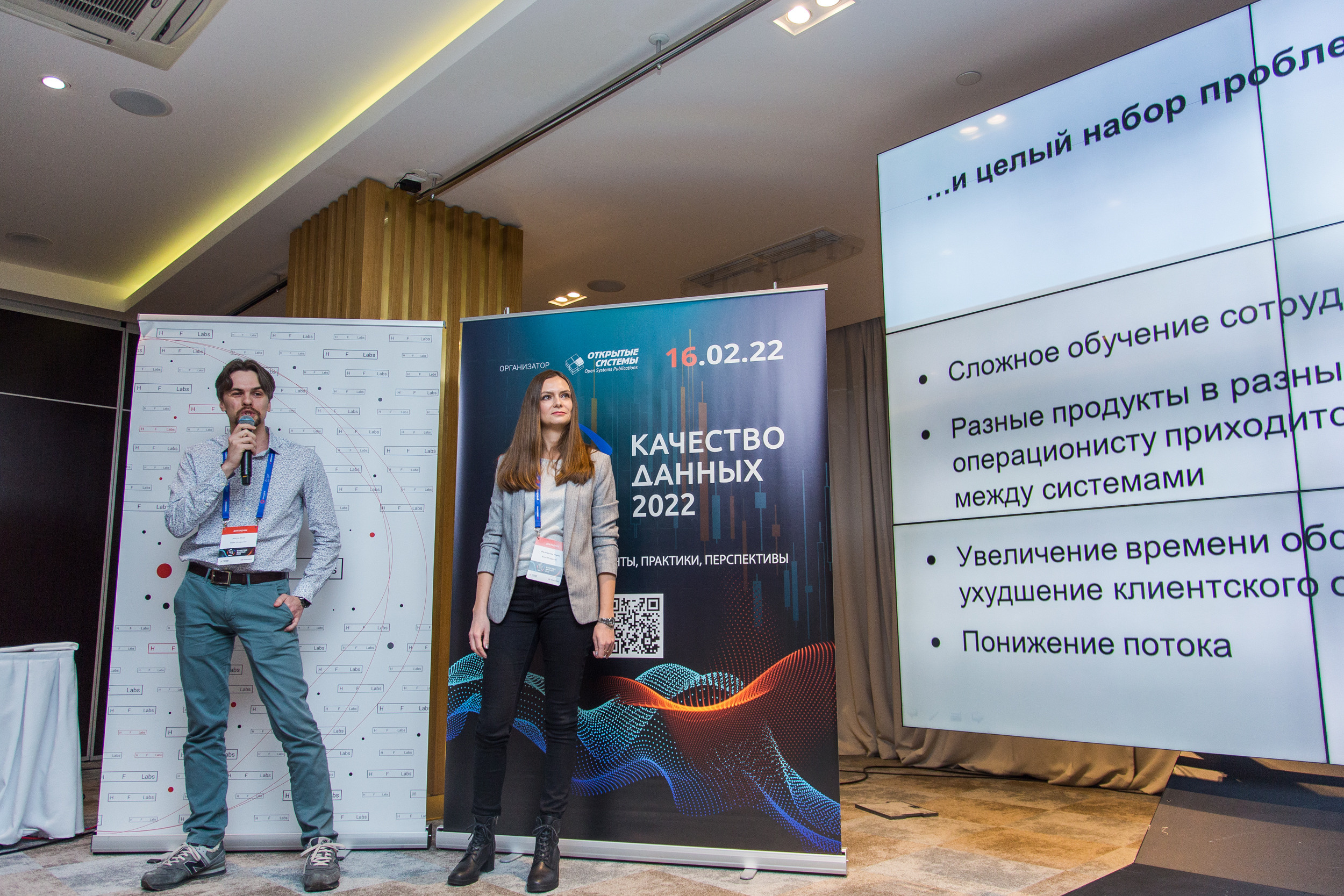 Качество данных. Виктория Еремина — фотограф и видеограф в Москве