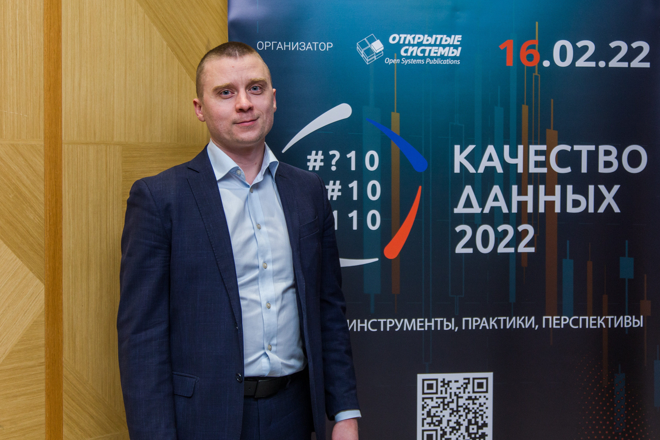 Качество данных. Виктория Еремина — фотограф и видеограф в Москве