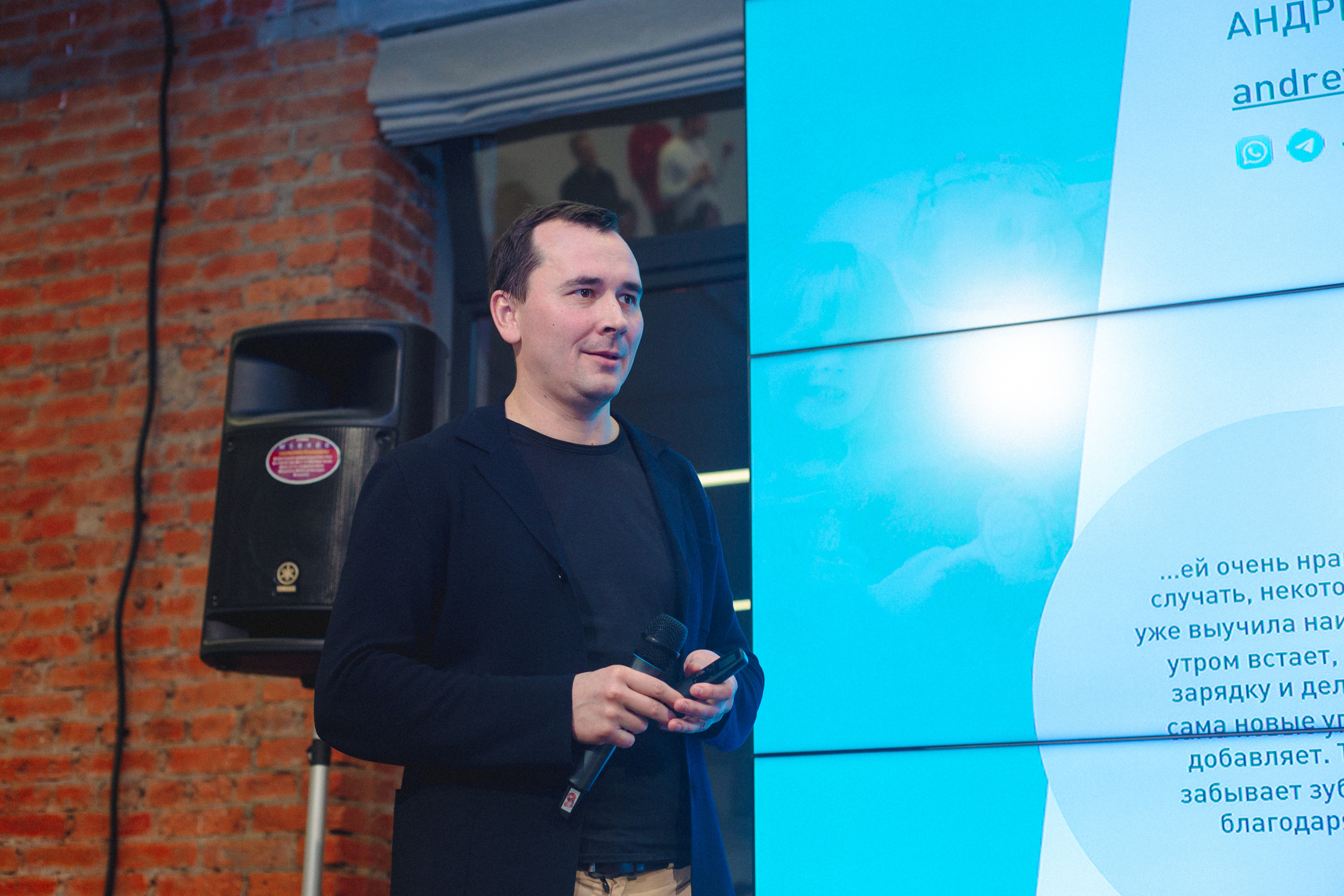 Founders` Mondays. Виктория Еремина — фотограф и видеограф в Москве