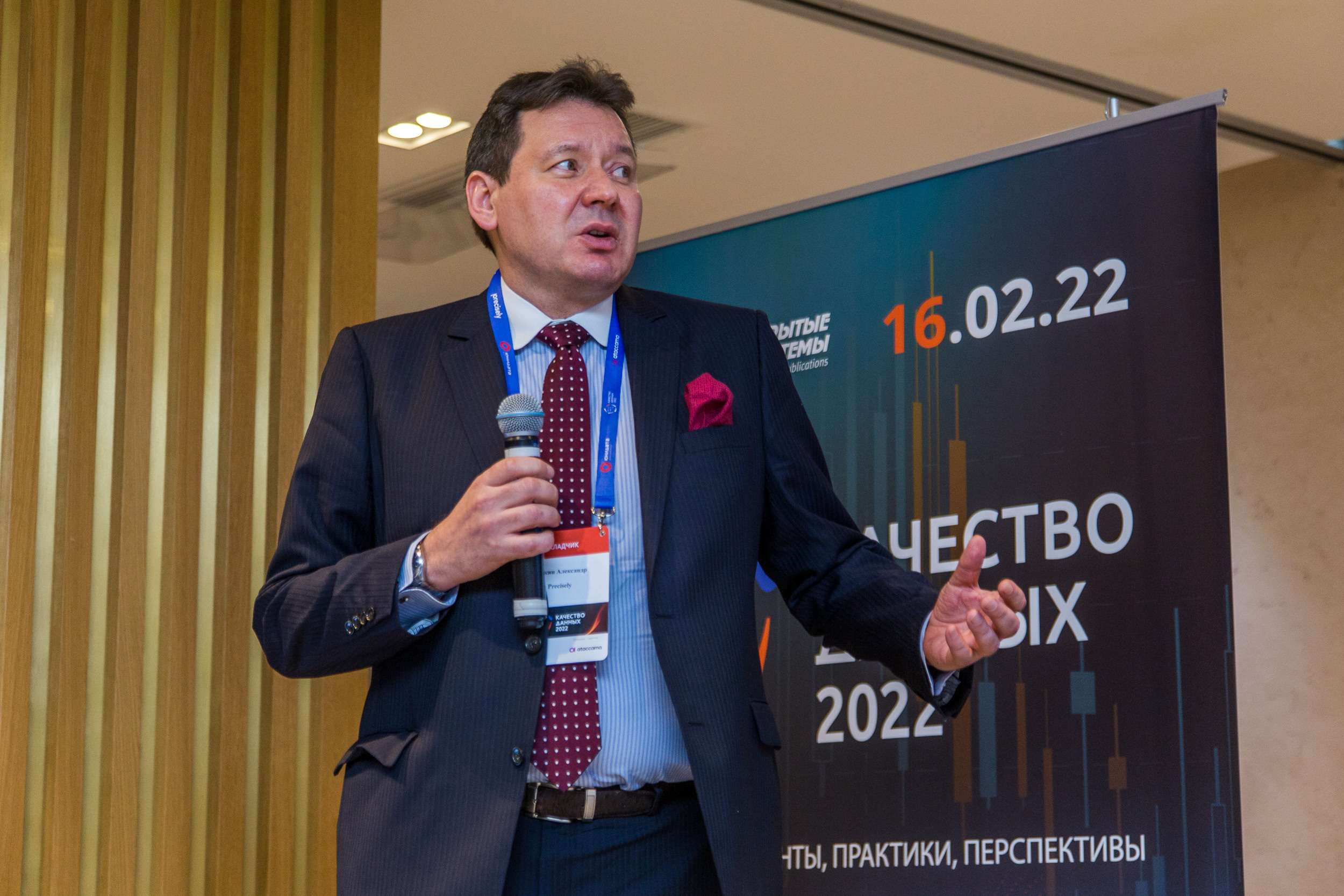 Качество данных. Виктория Еремина — фотограф и видеограф в Москве