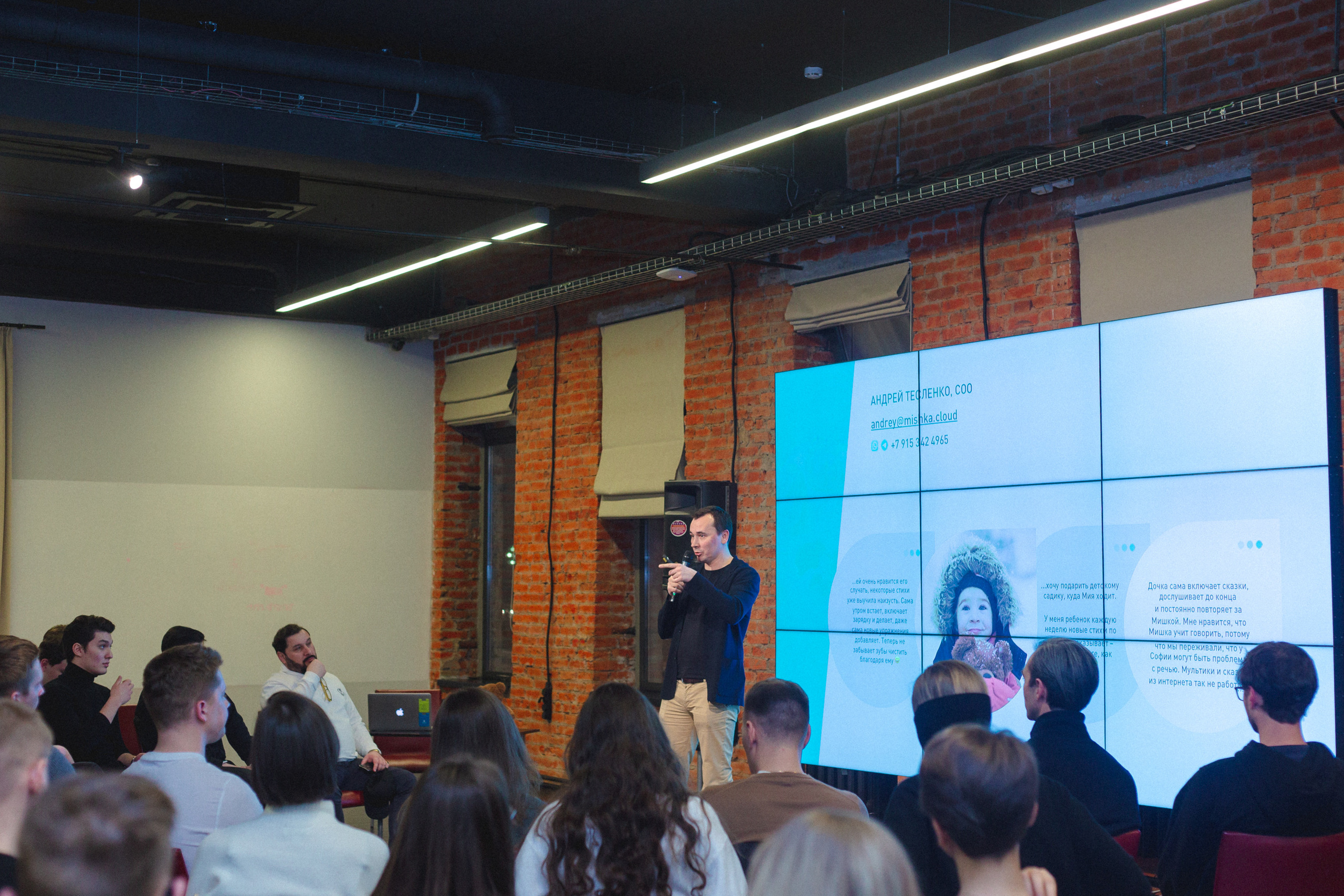 Founders` Mondays. Виктория Еремина — фотограф и видеограф в Москве