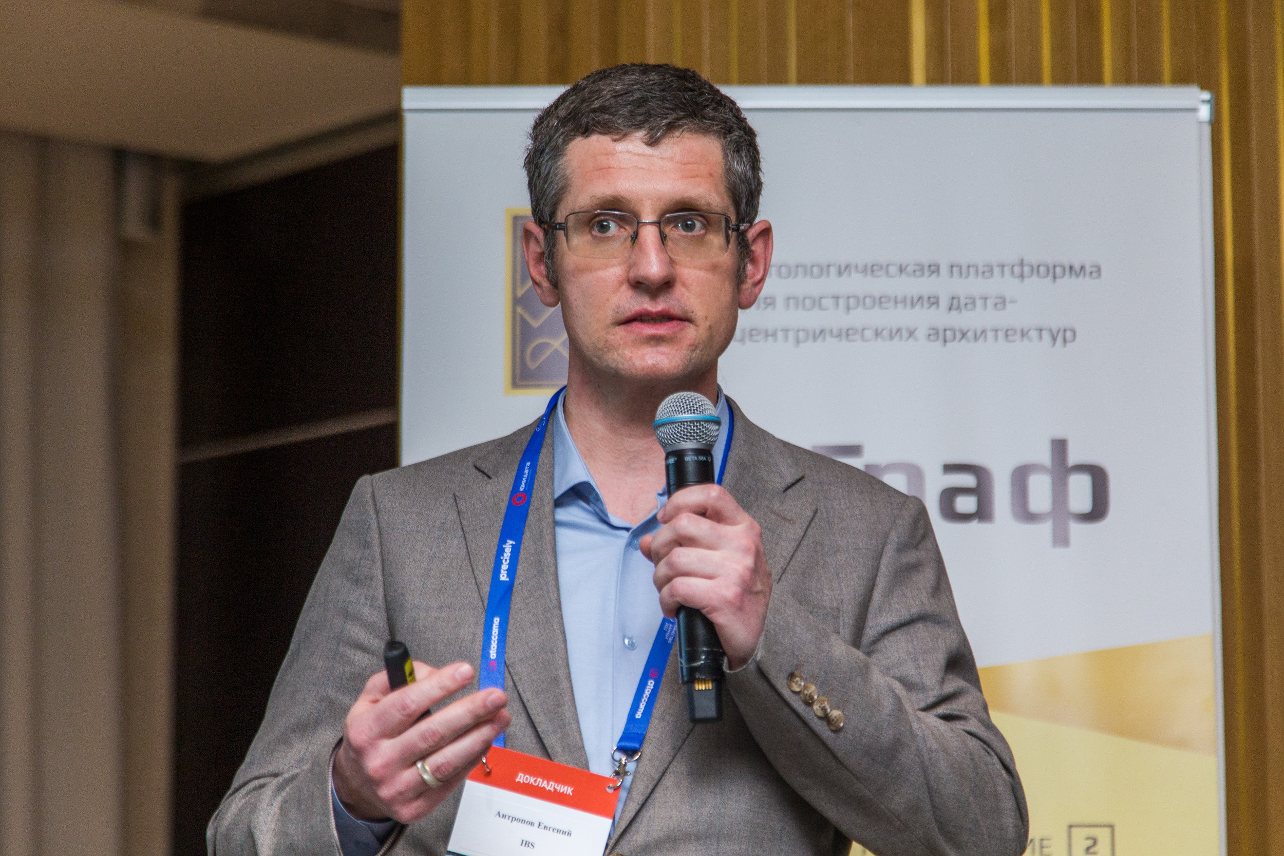 Качество данных. Виктория Еремина — фотограф и видеограф в Москве