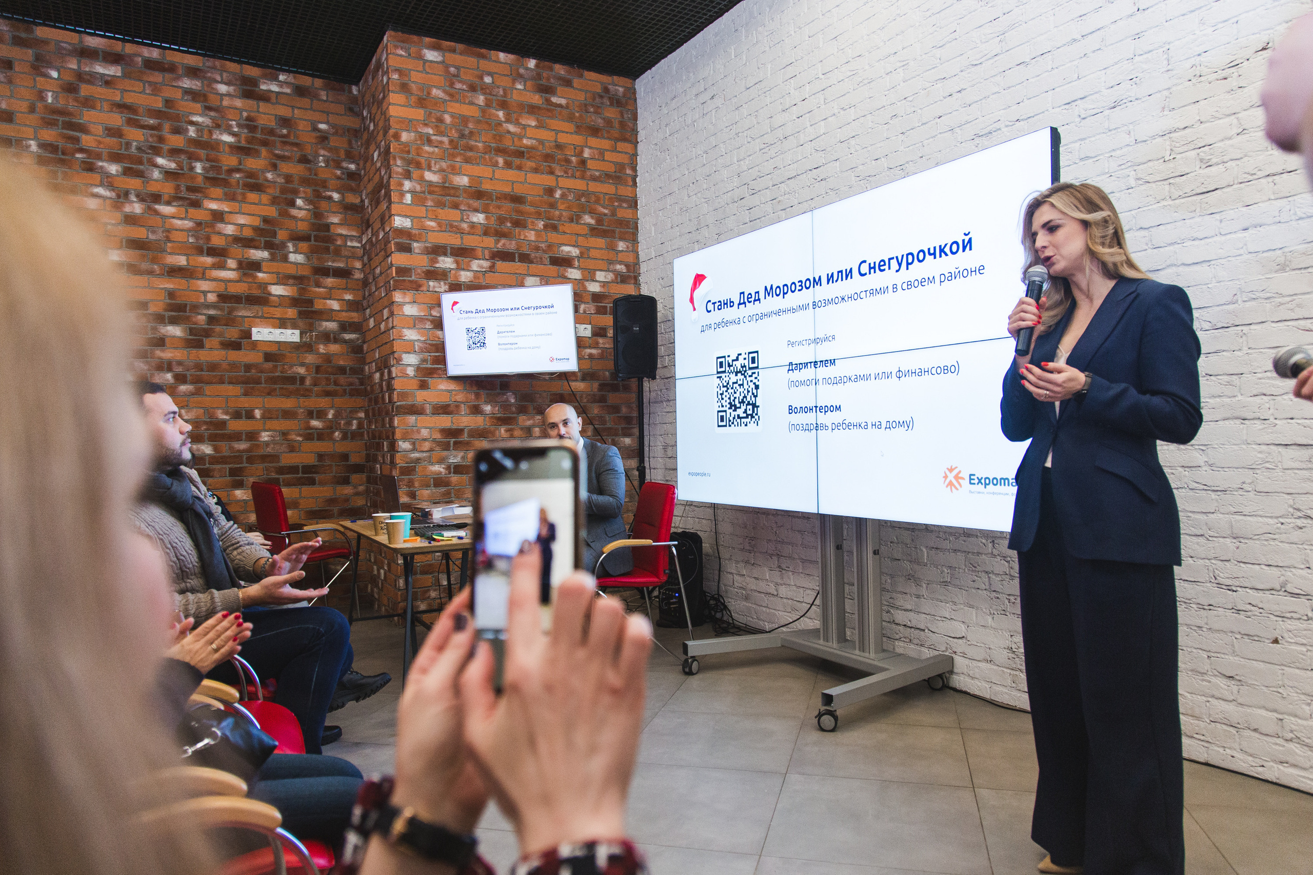 Встреча сообщества. Виктория Еремина — фотограф и видеограф в Москве