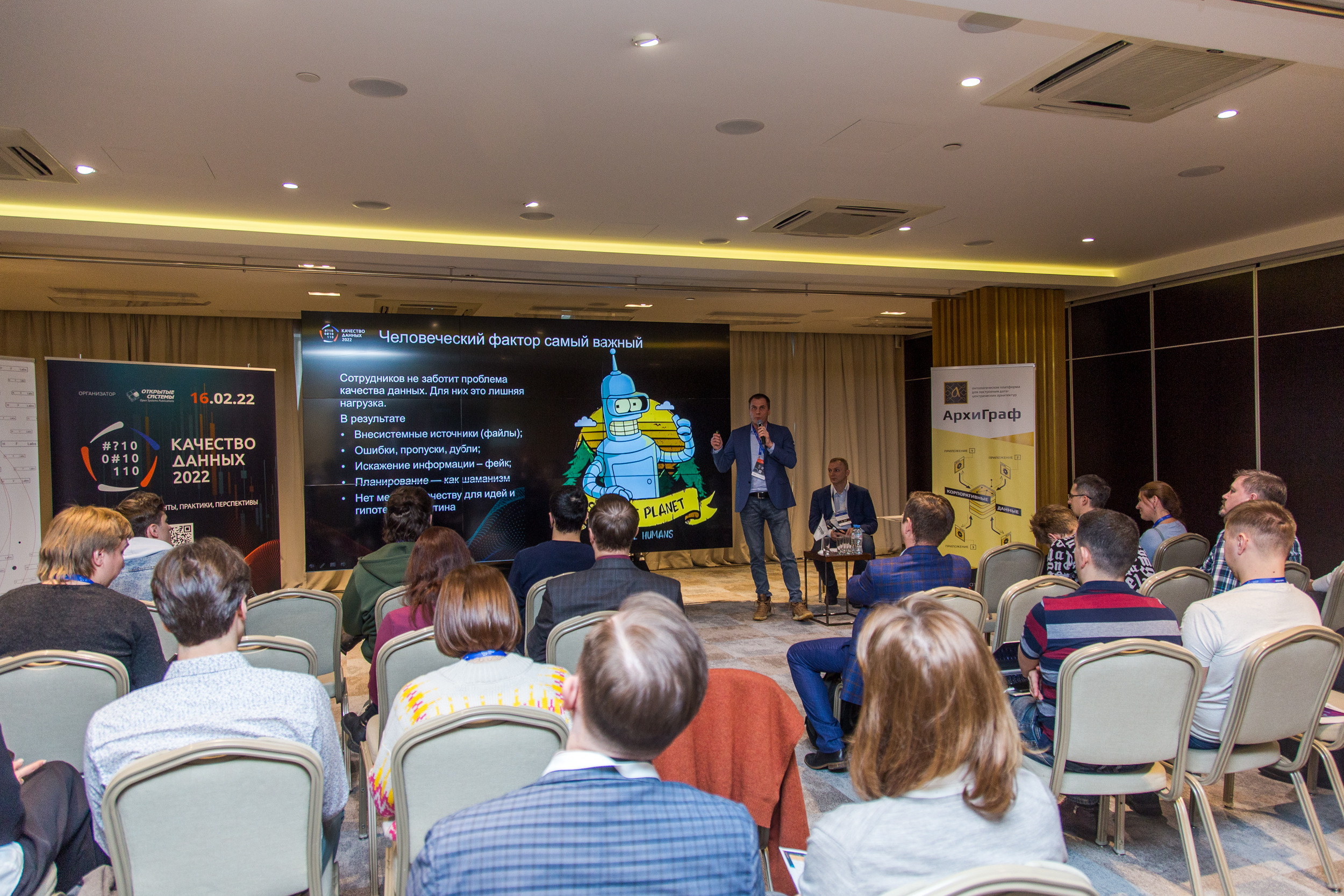 Качество данных. Виктория Еремина — фотограф и видеограф в Москве