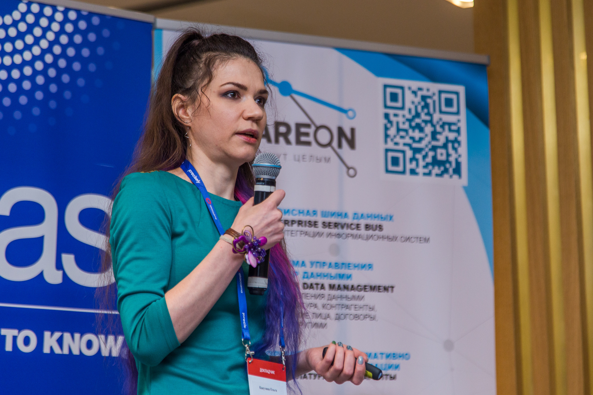 Качество данных. Виктория Еремина — фотограф и видеограф в Москве