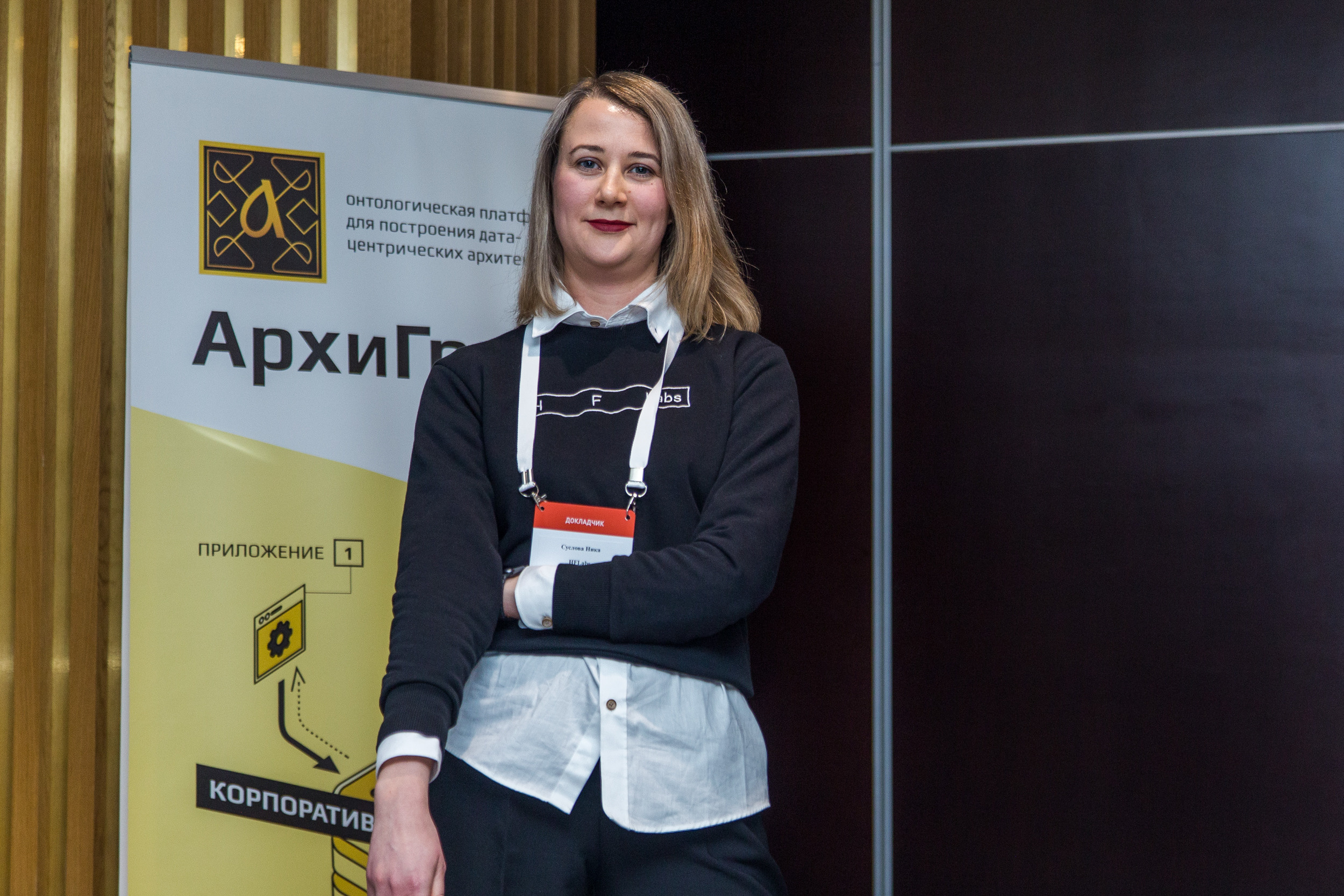 Качество данных. Виктория Еремина — фотограф и видеограф в Москве