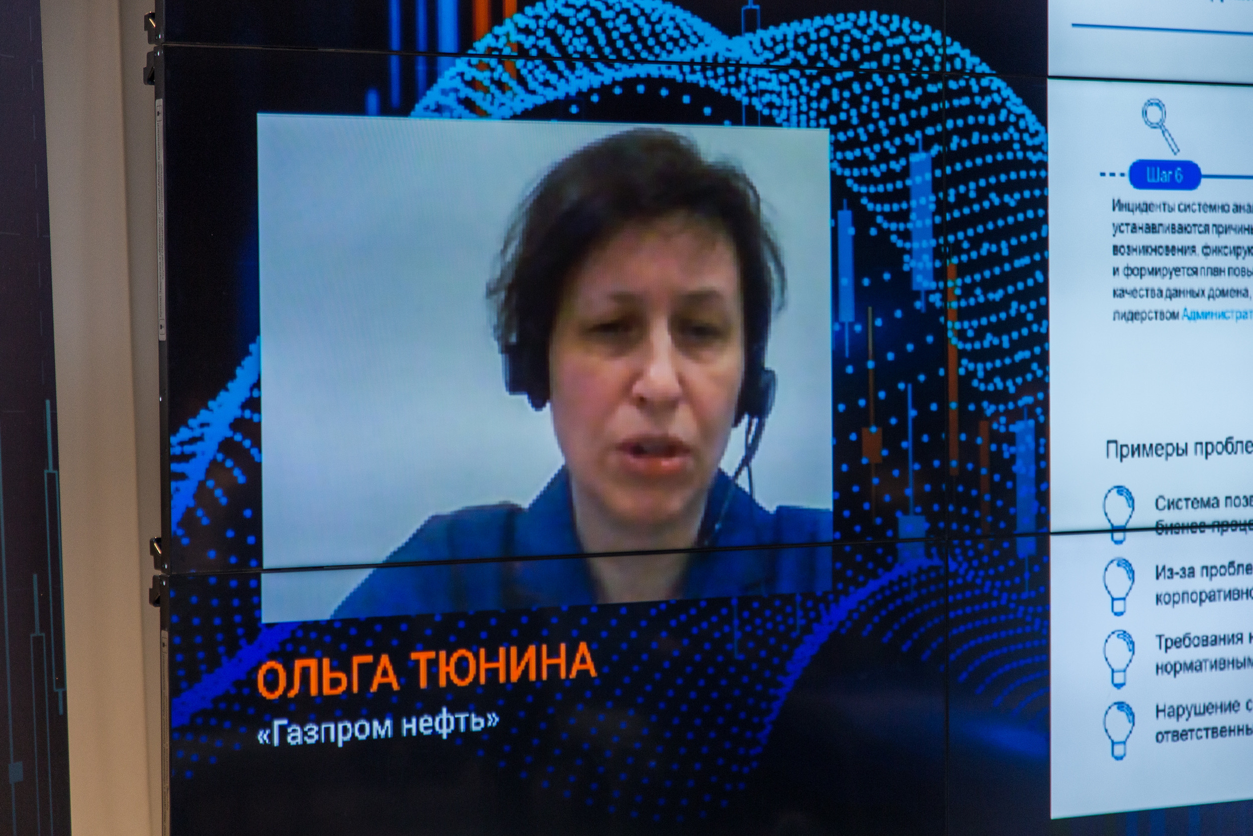 Качество данных. Виктория Еремина — фотограф и видеограф в Москве