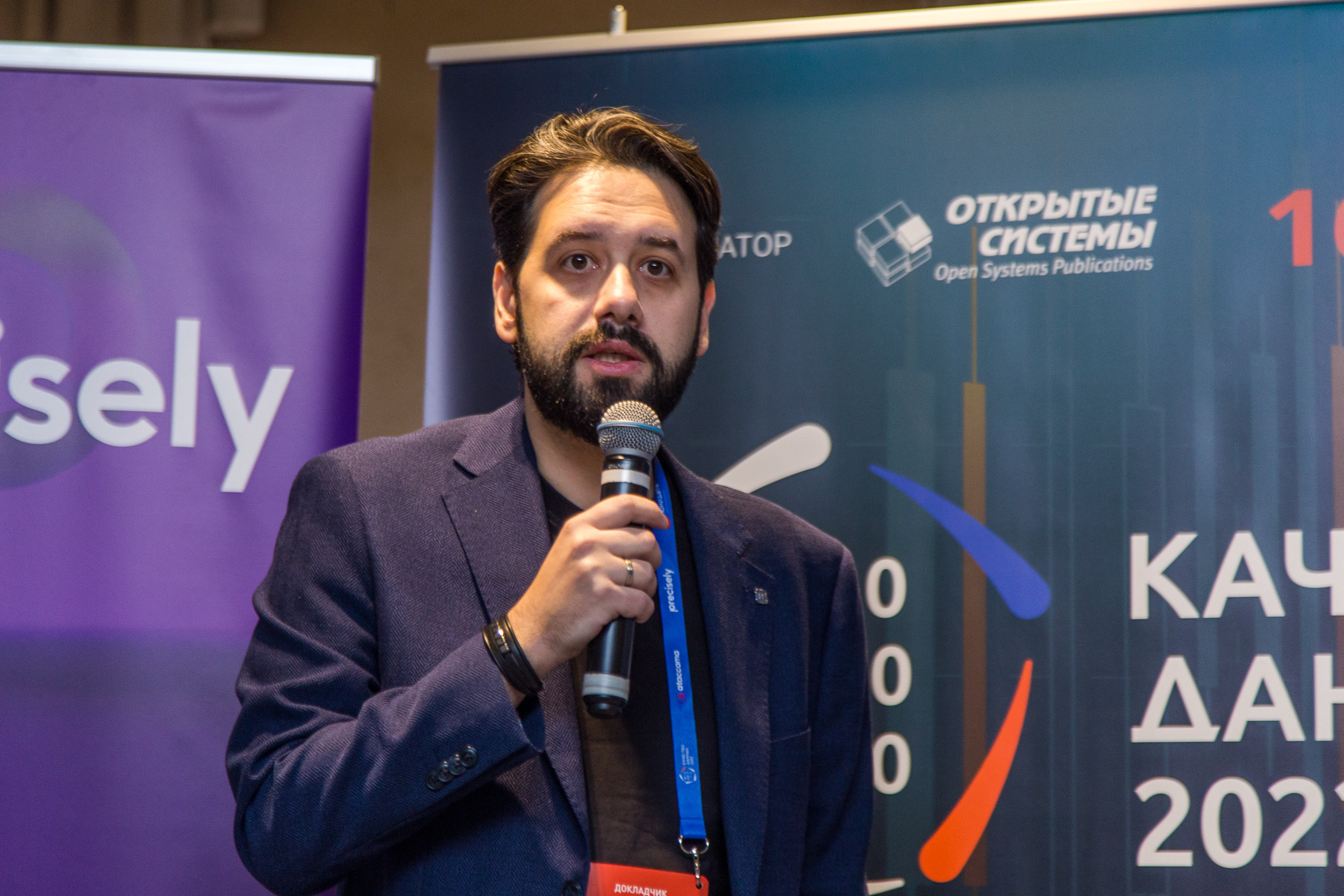 Качество данных. Виктория Еремина — фотограф и видеограф в Москве