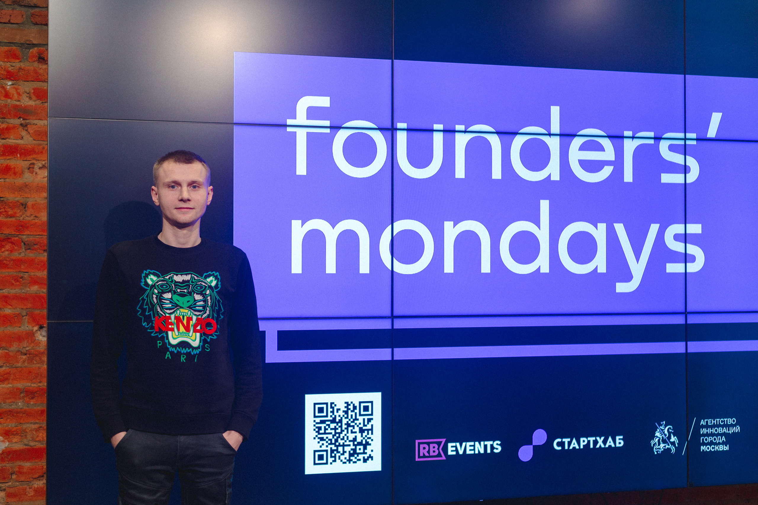 Founders` Mondays. Виктория Еремина — фотограф и видеограф в Москве