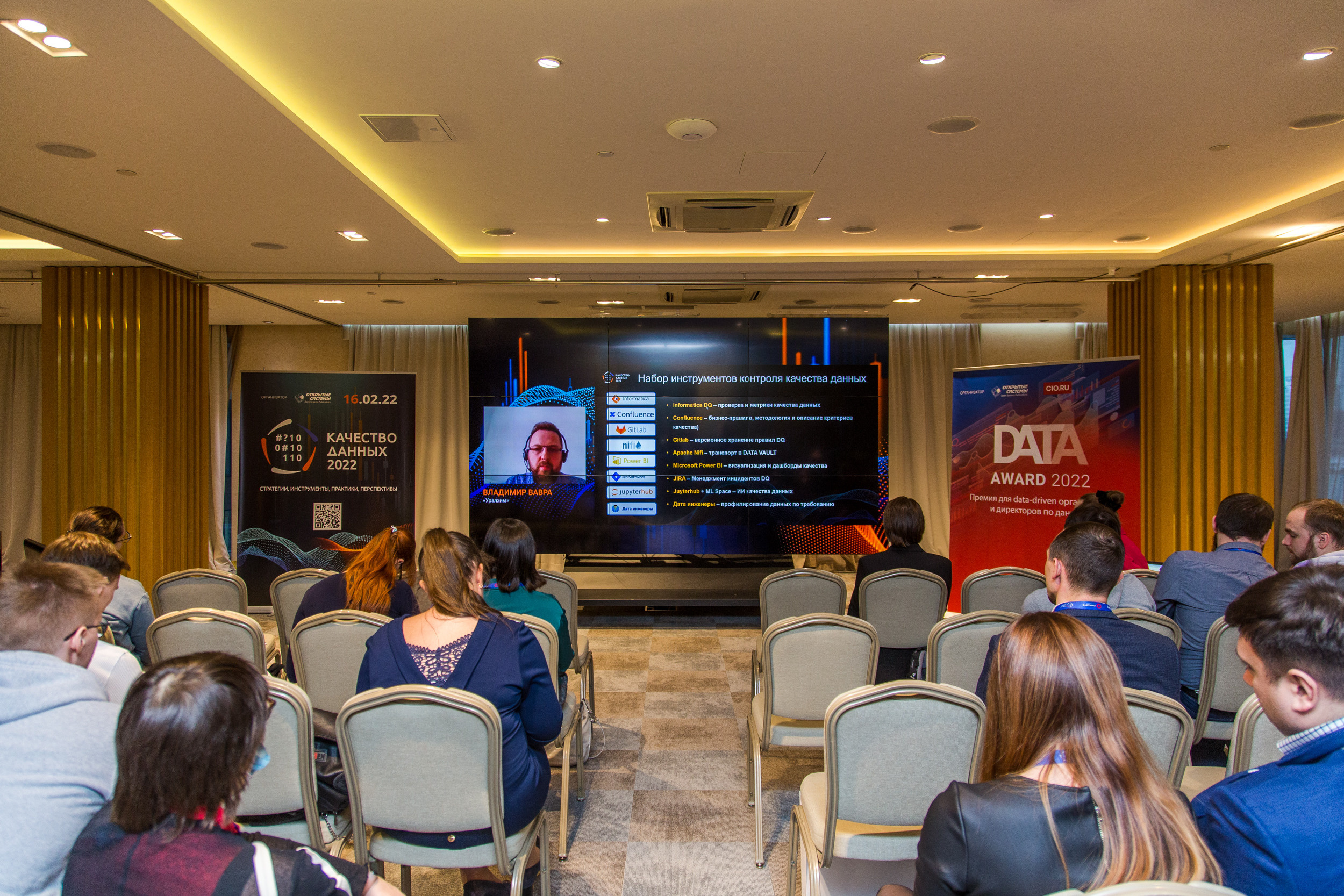 Качество данных. Виктория Еремина — фотограф и видеограф в Москве