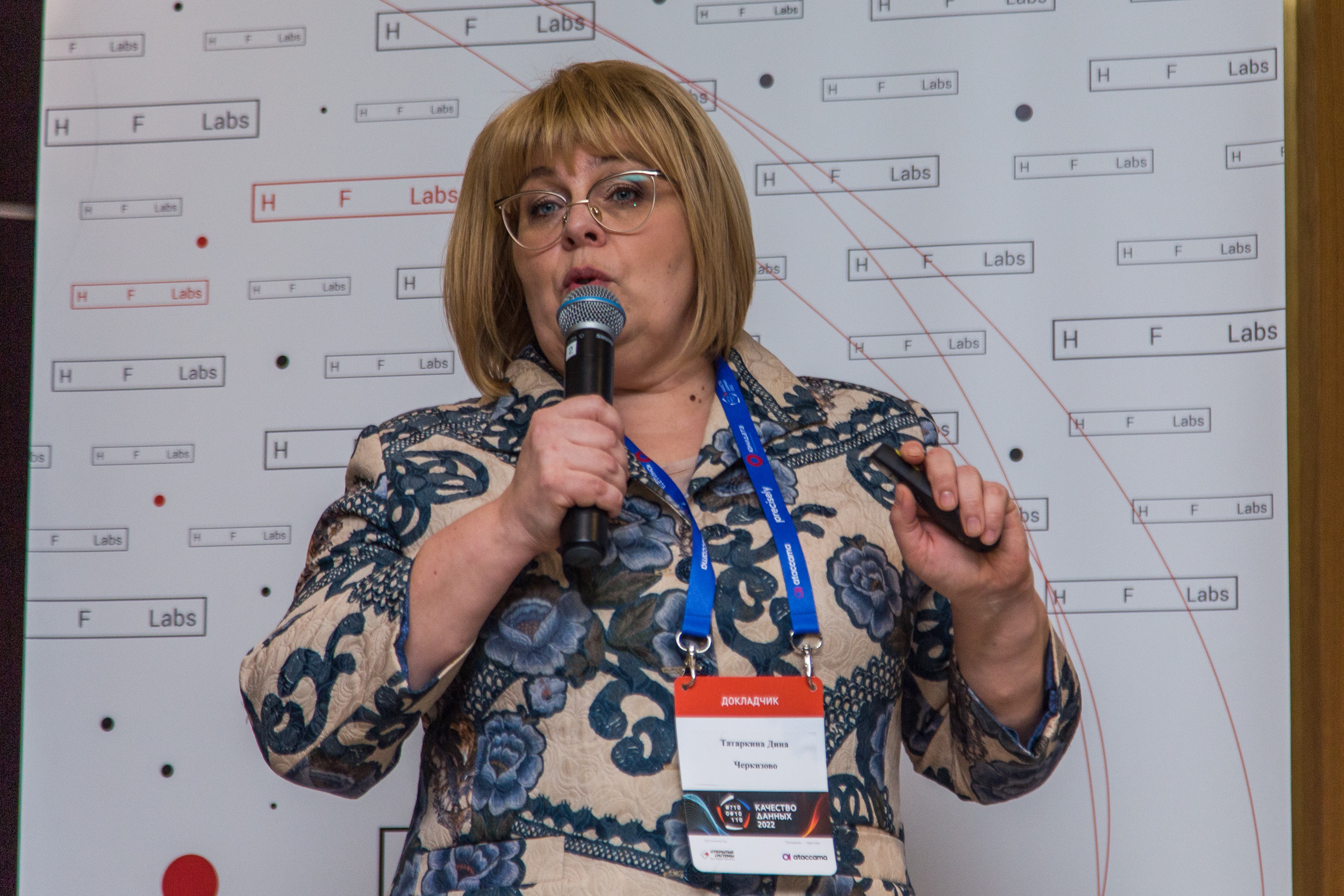 Качество данных. Виктория Еремина — фотограф и видеограф в Москве