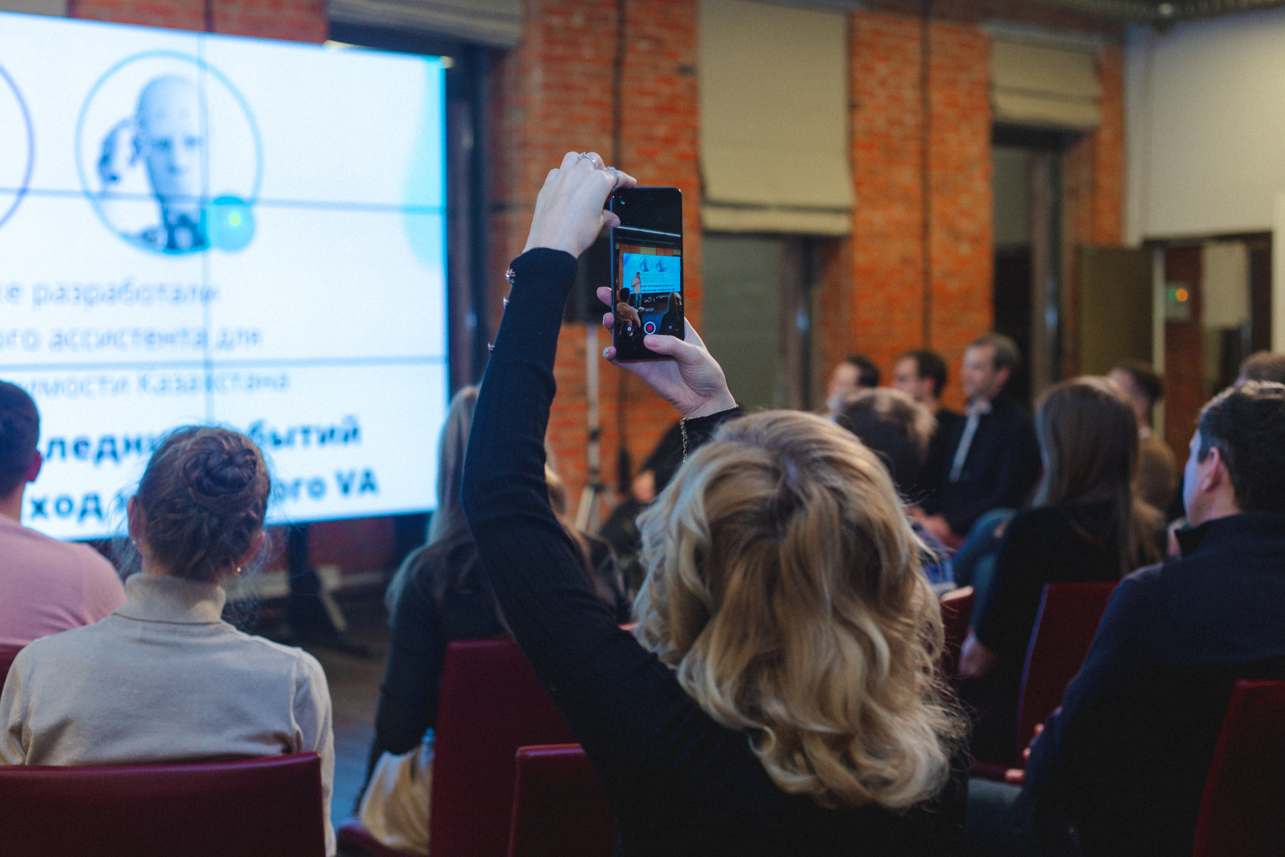 Founders` Mondays. Виктория Еремина — фотограф и видеограф в Москве