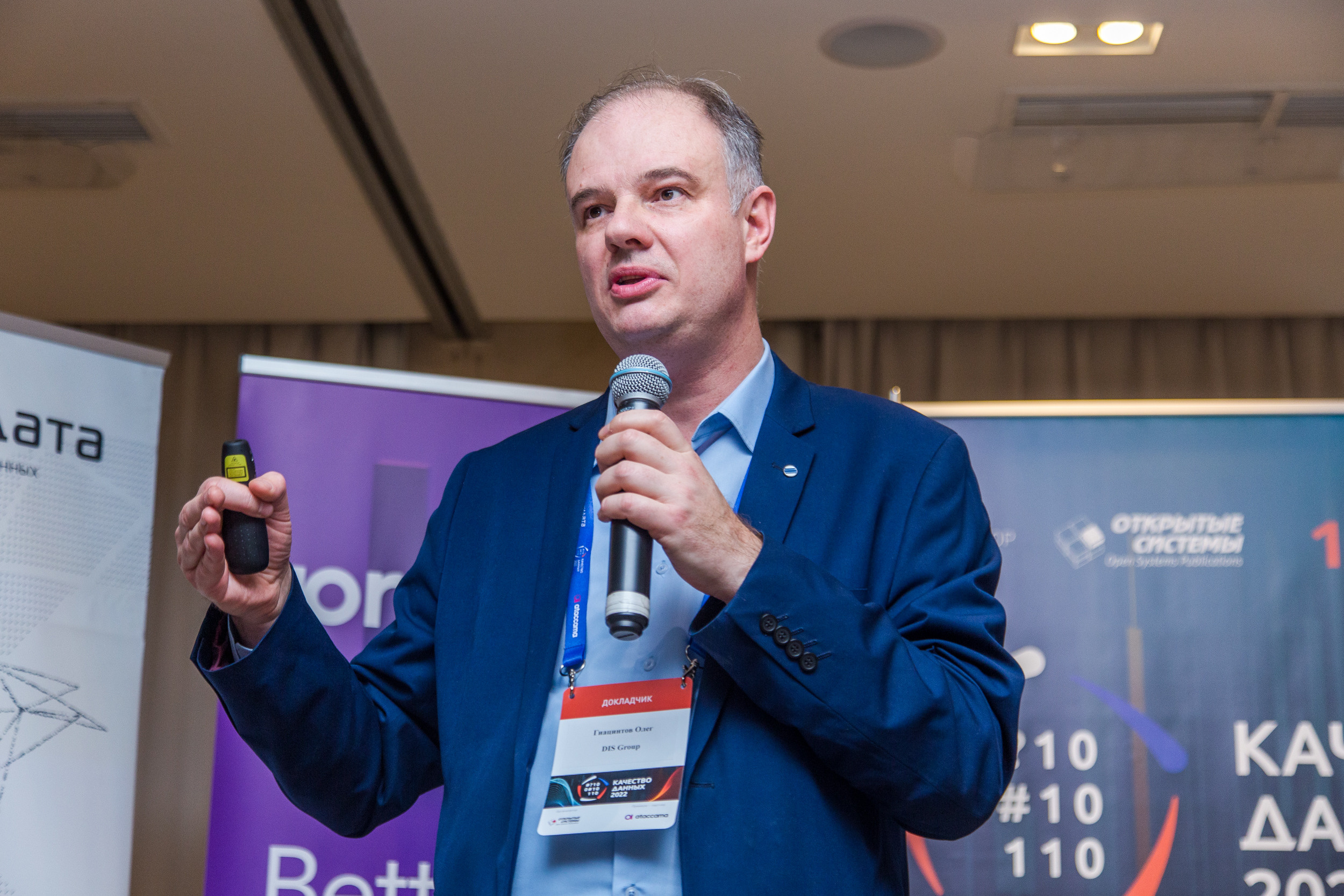 Качество данных. Виктория Еремина — фотограф и видеограф в Москве