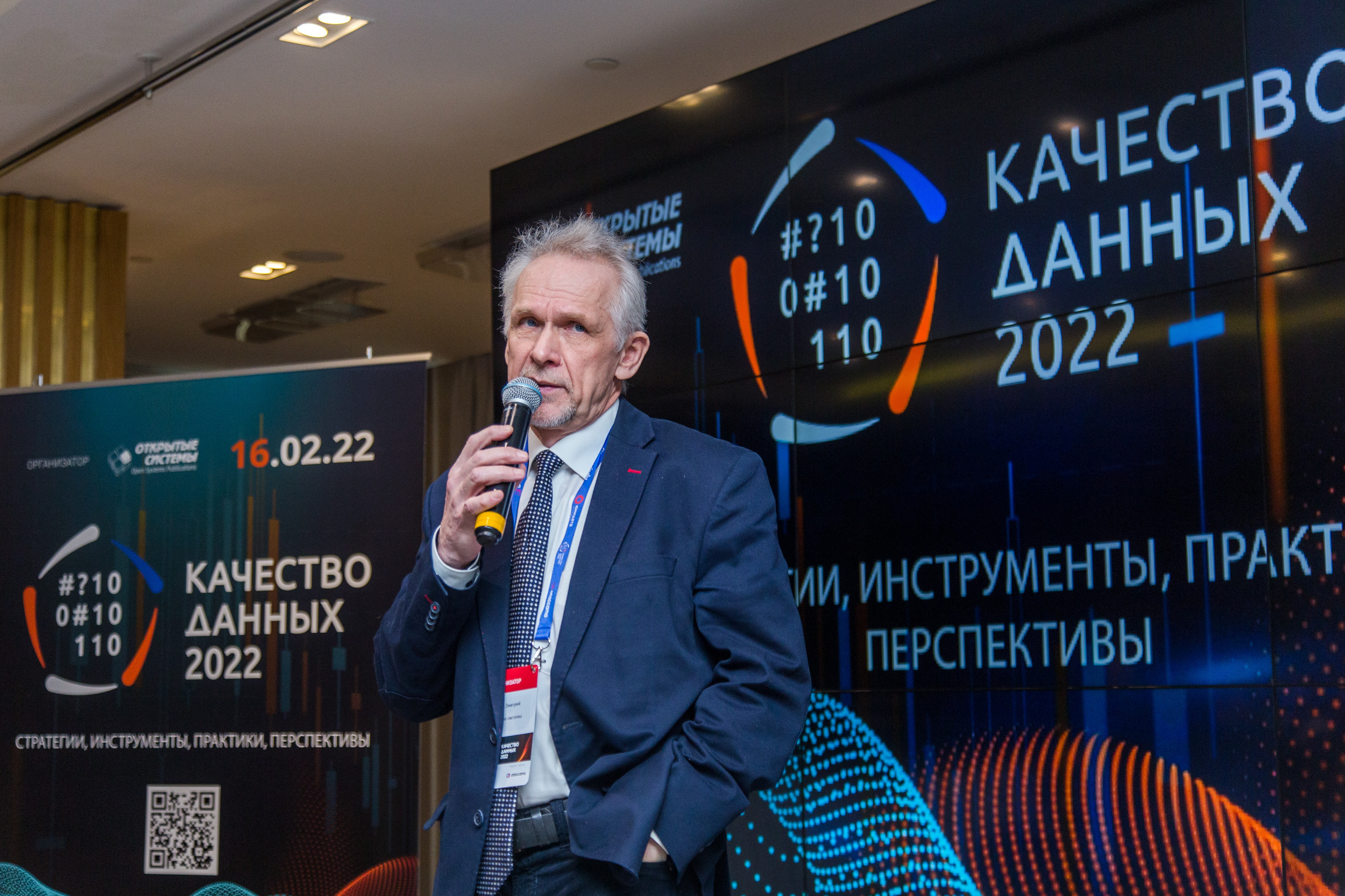 Качество данных. Виктория Еремина — фотограф и видеограф в Москве