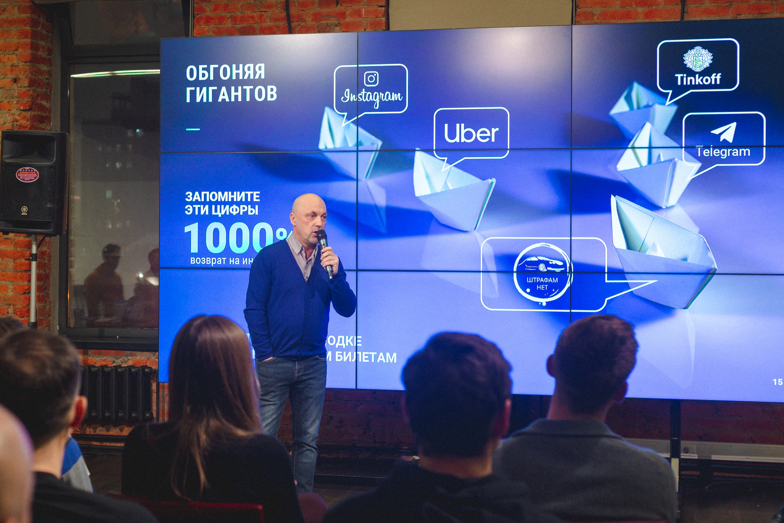 Founders` Mondays. Виктория Еремина — фотограф и видеограф в Москве