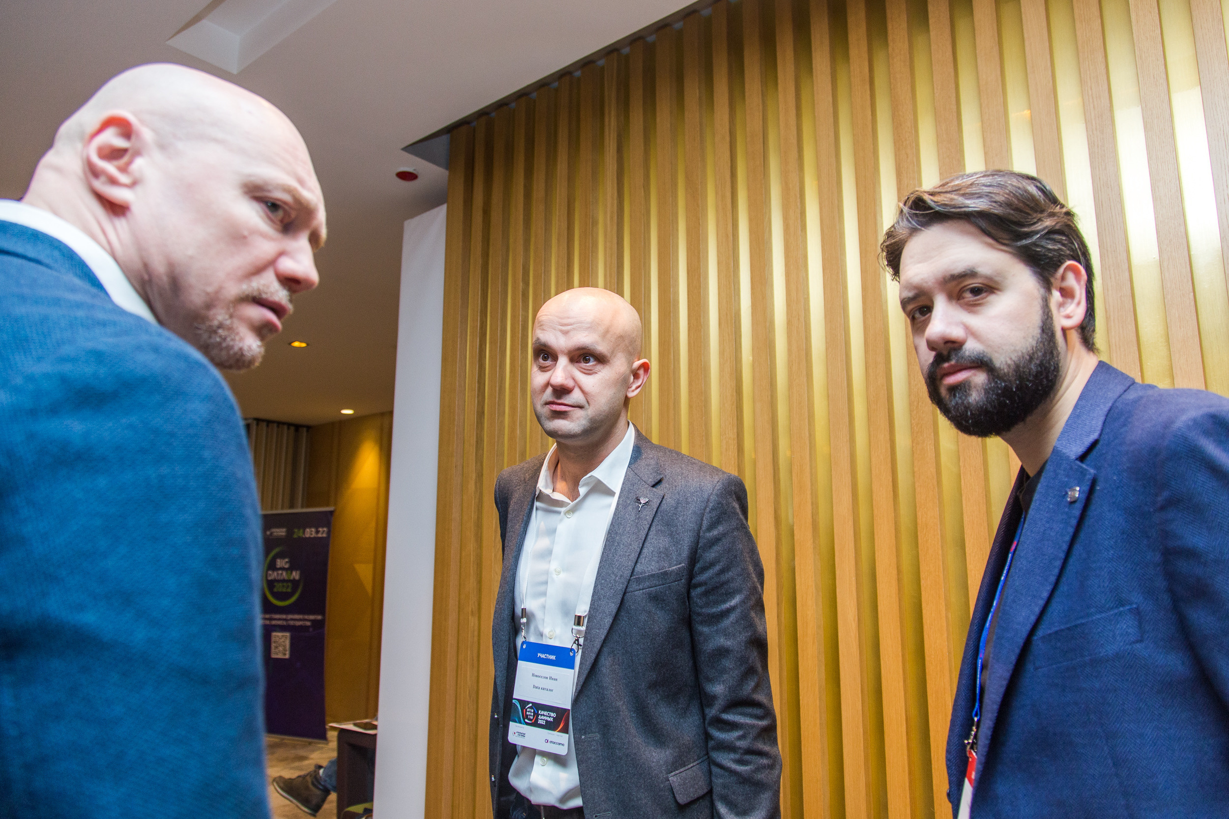 Качество данных. Виктория Еремина — фотограф и видеограф в Москве