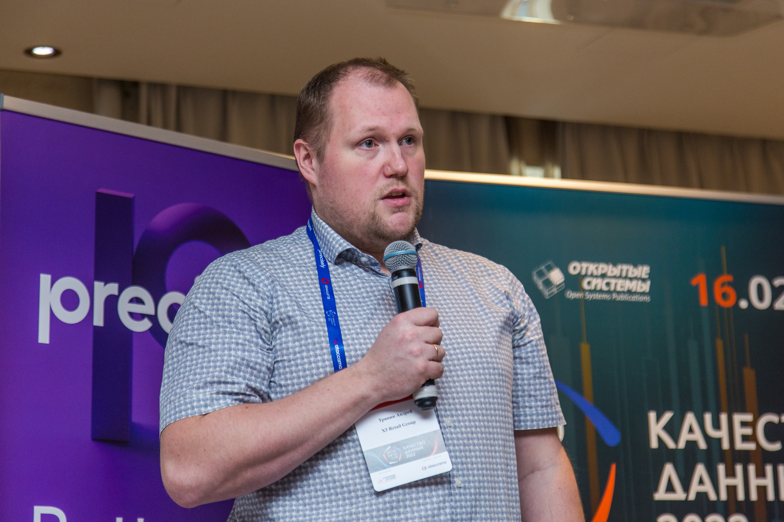 Качество данных. Виктория Еремина — фотограф и видеограф в Москве