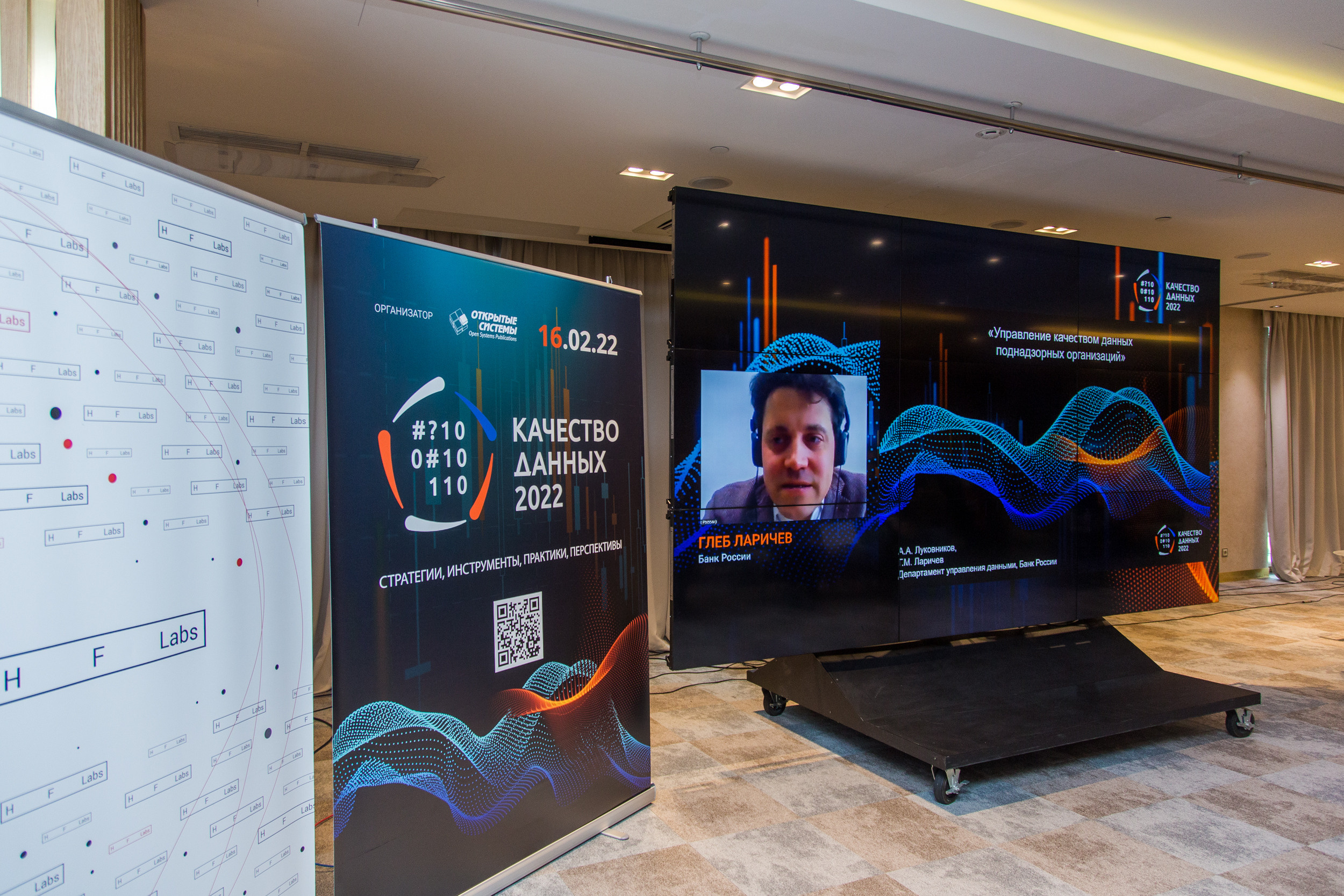 Качество данных. Виктория Еремина — фотограф и видеограф в Москве