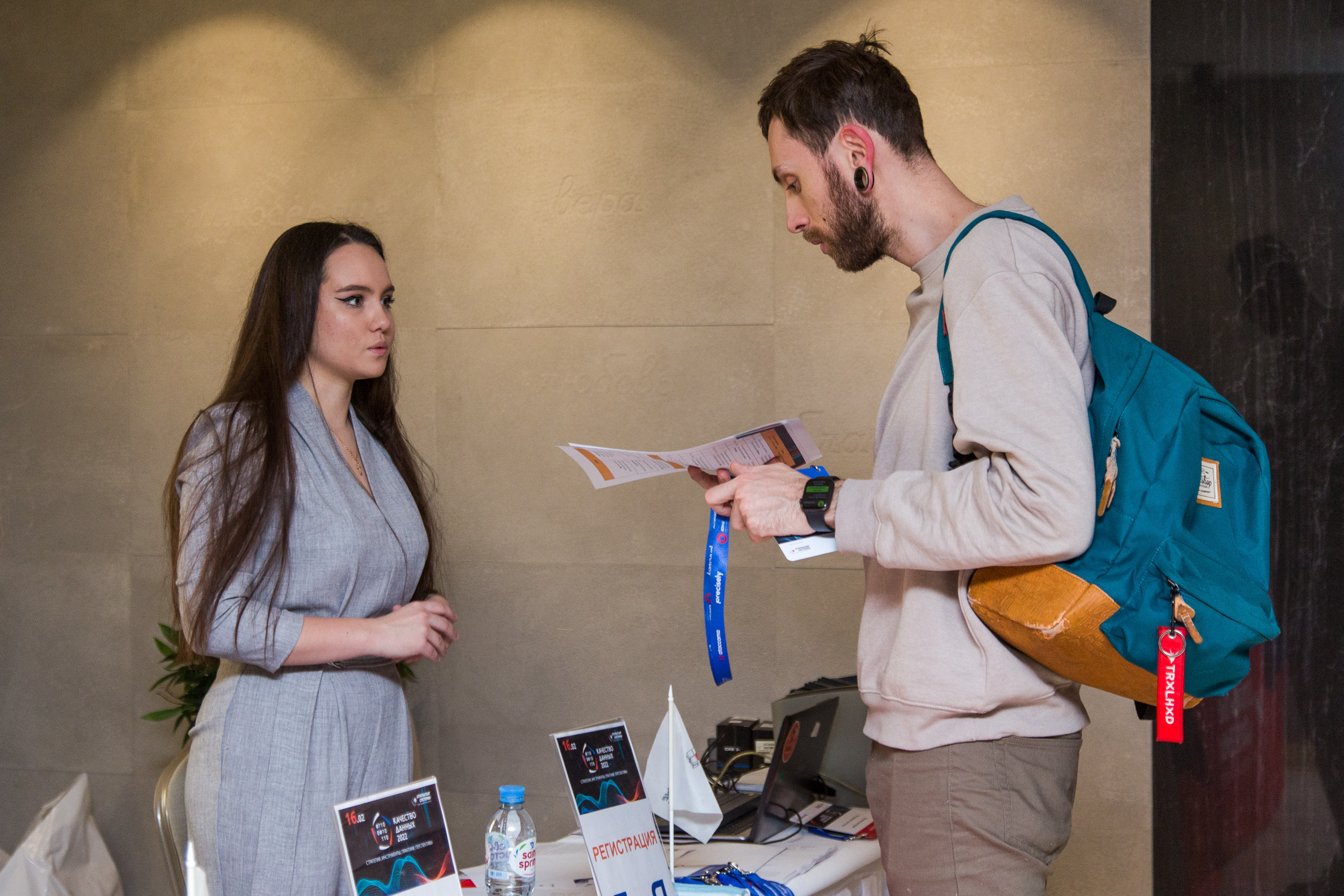 Качество данных. Виктория Еремина — фотограф и видеограф в Москве