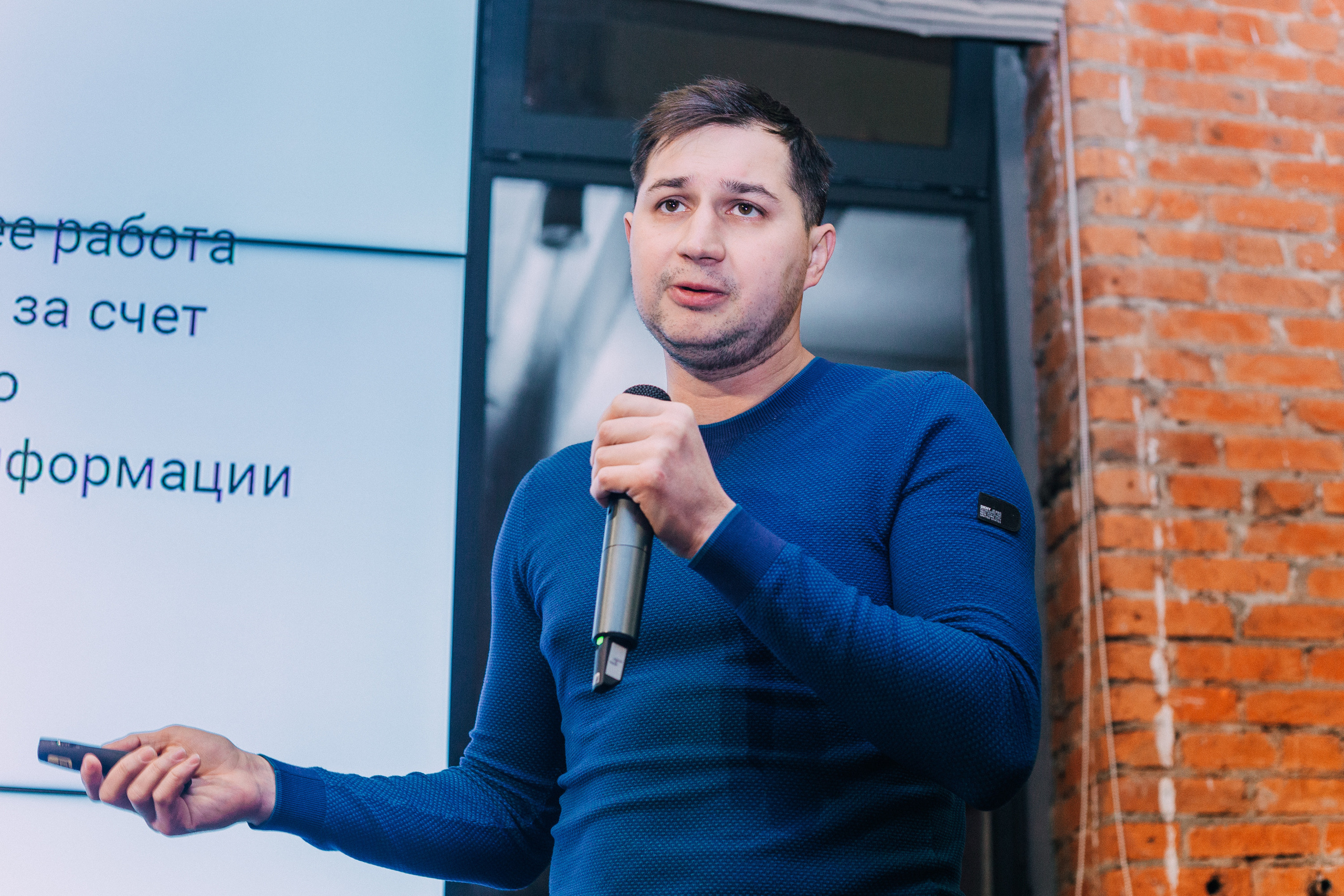 Founders` Mondays. Виктория Еремина — фотограф и видеограф в Москве