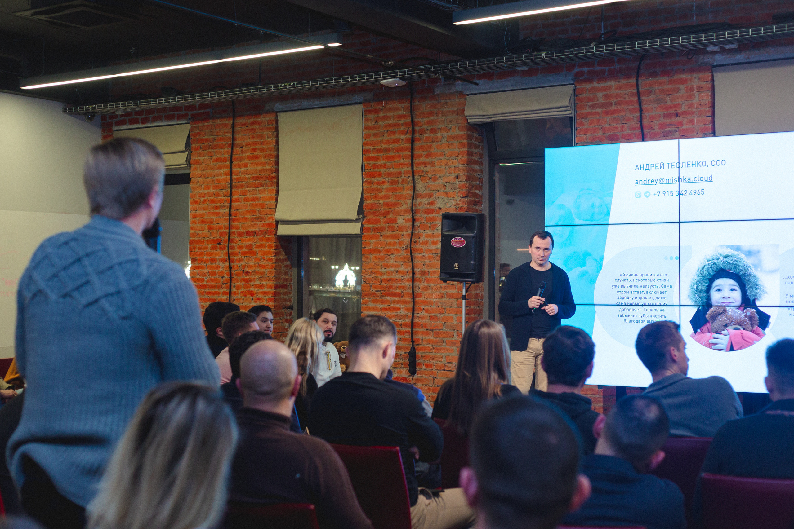 Founders` Mondays. Виктория Еремина — фотограф и видеограф в Москве