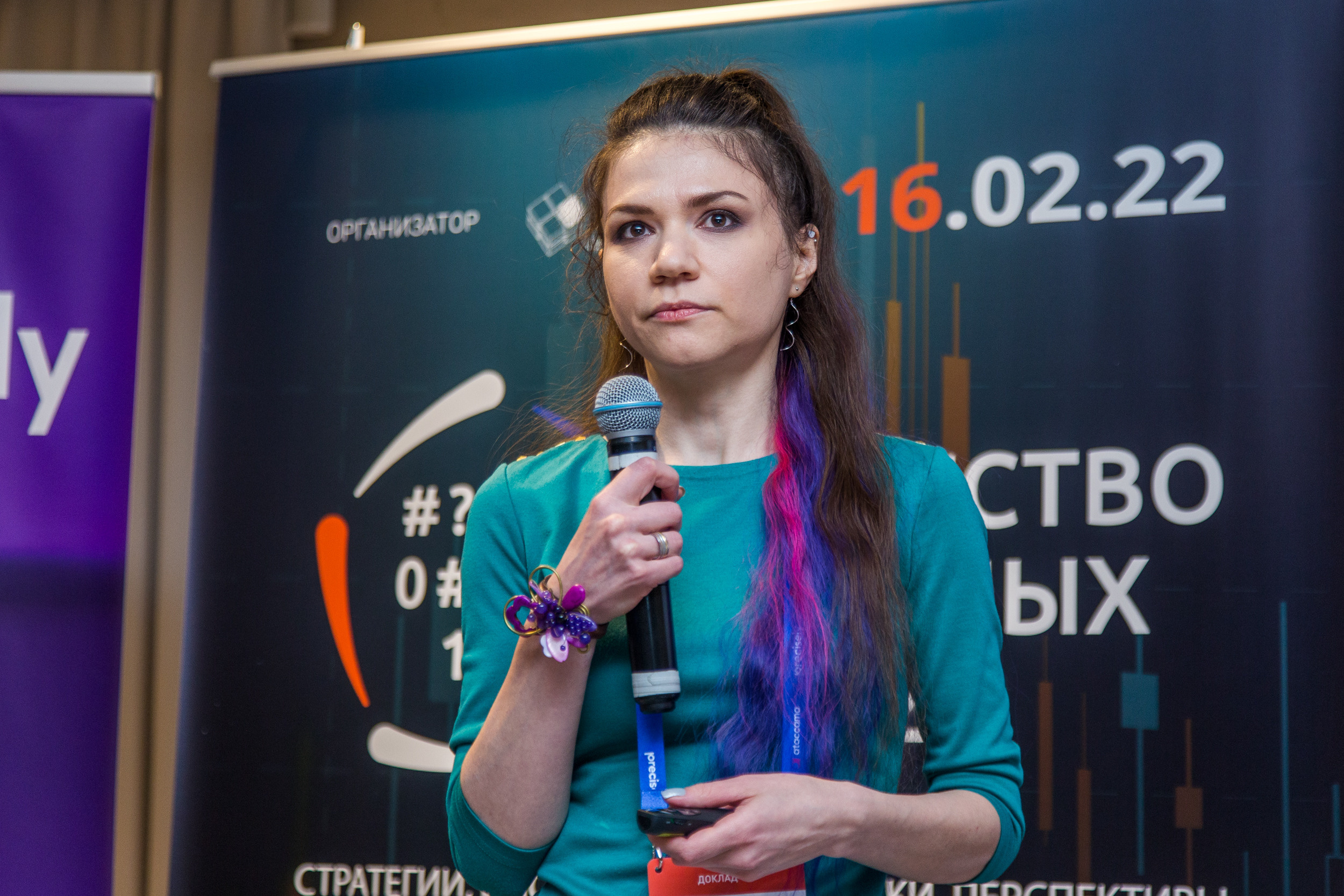 Качество данных. Виктория Еремина — фотограф и видеограф в Москве