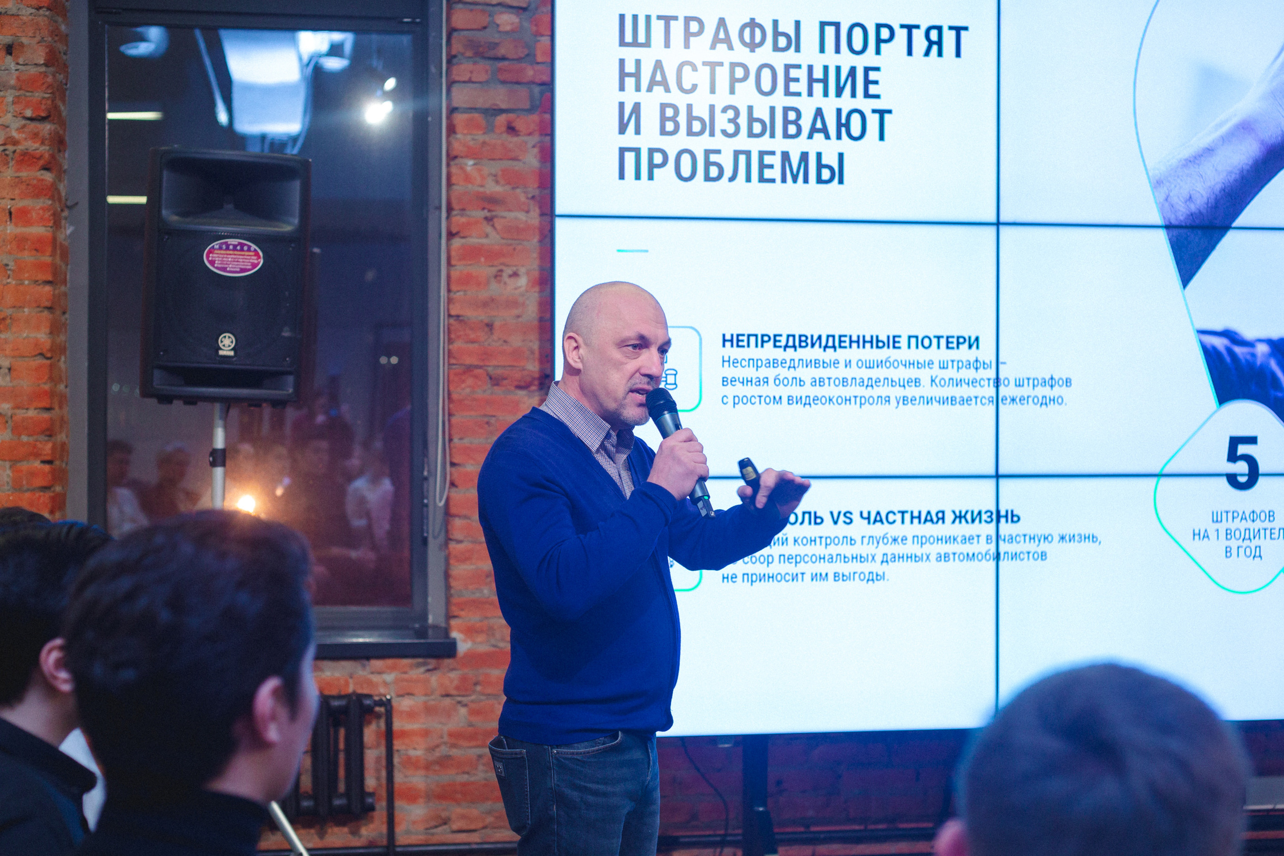 Founders` Mondays. Виктория Еремина — фотограф и видеограф в Москве