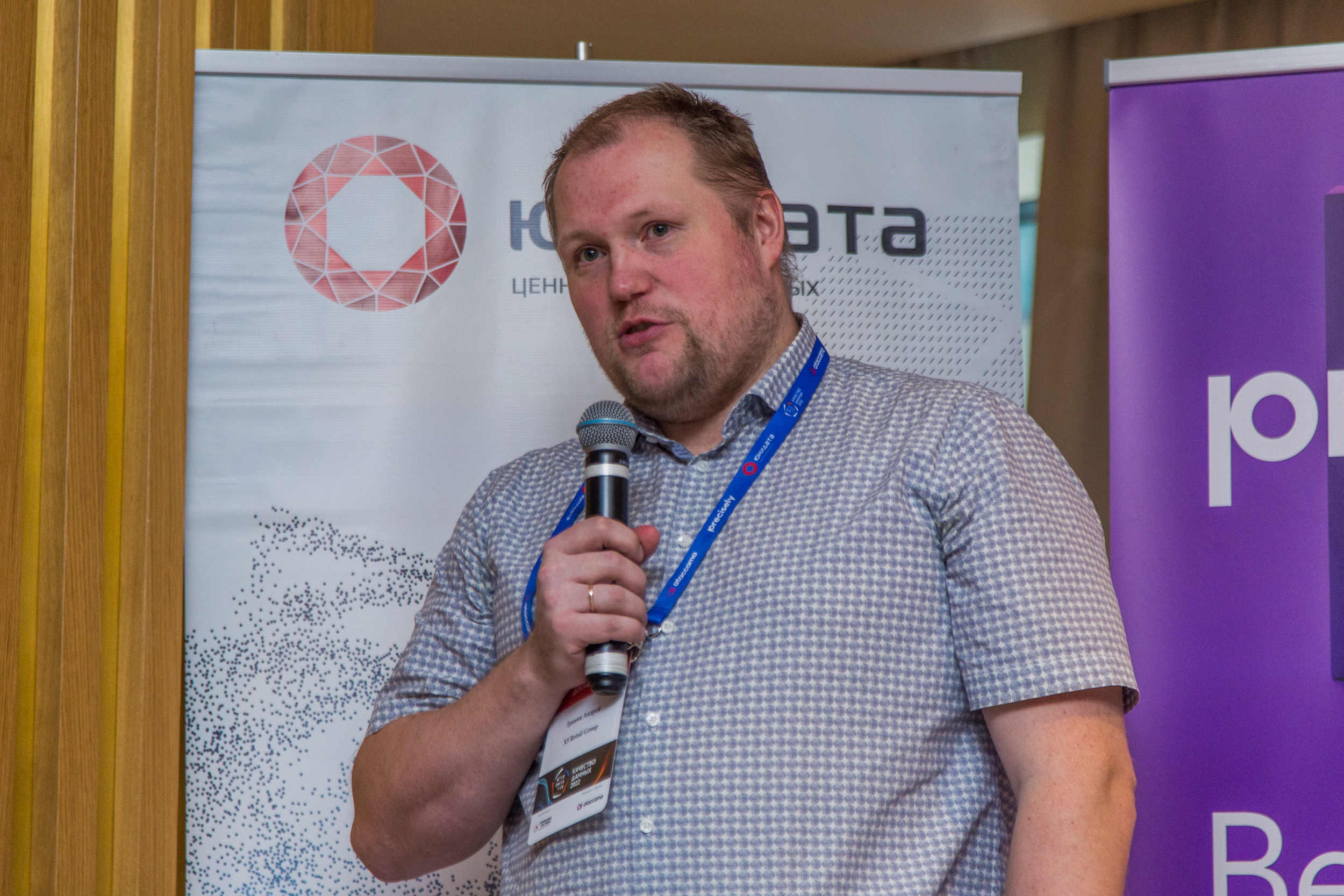 Качество данных. Виктория Еремина — фотограф и видеограф в Москве