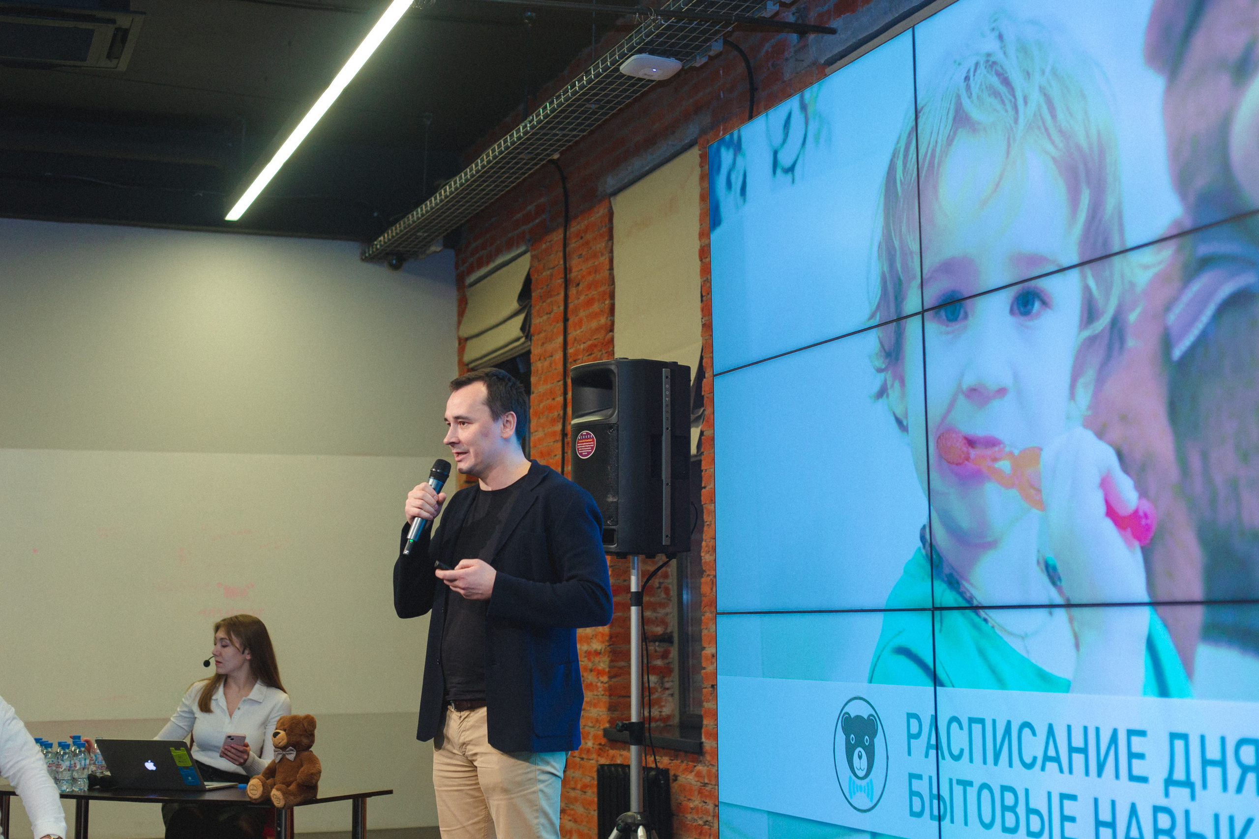 Founders` Mondays. Виктория Еремина — фотограф и видеограф в Москве