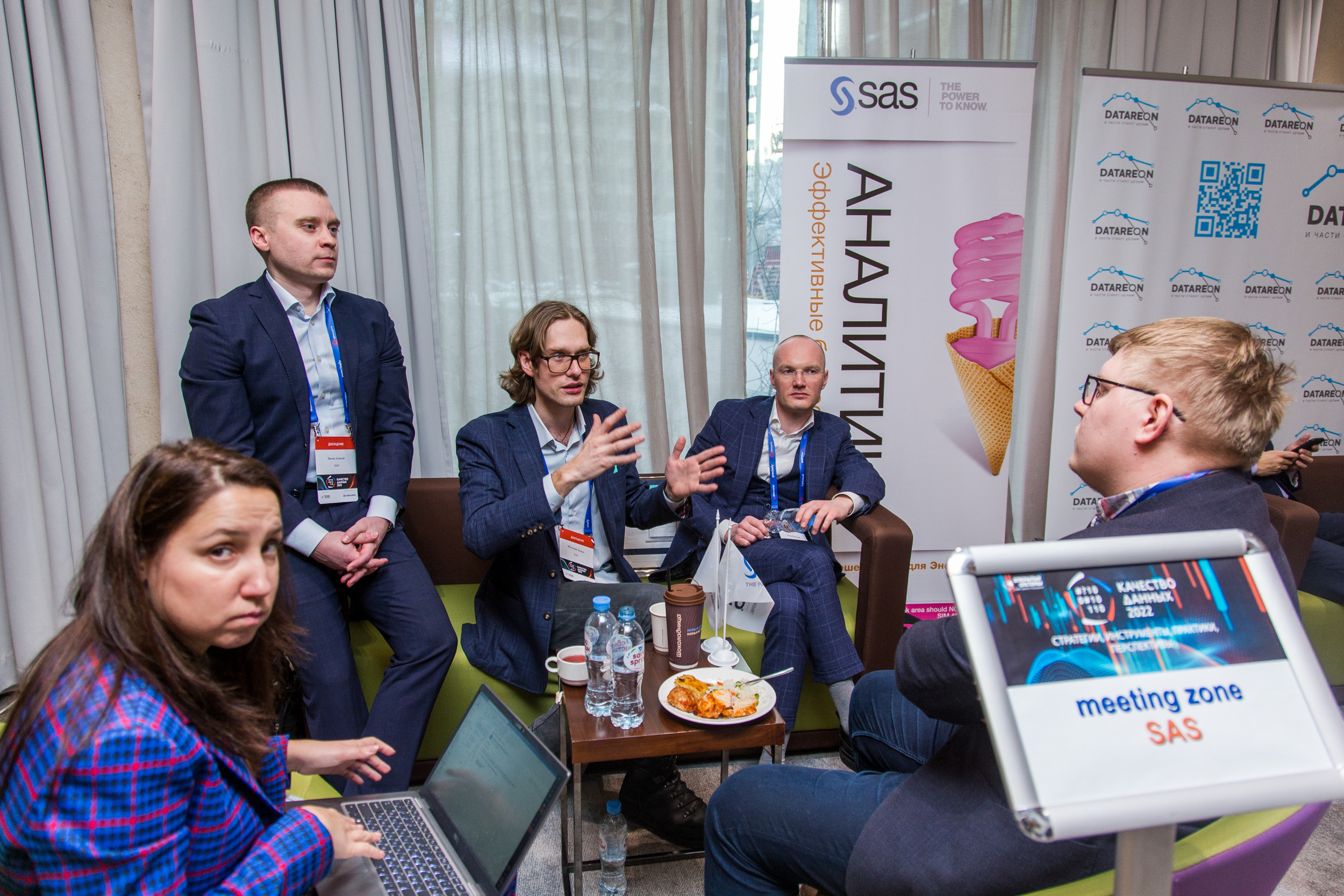 Качество данных. Виктория Еремина — фотограф и видеограф в Москве