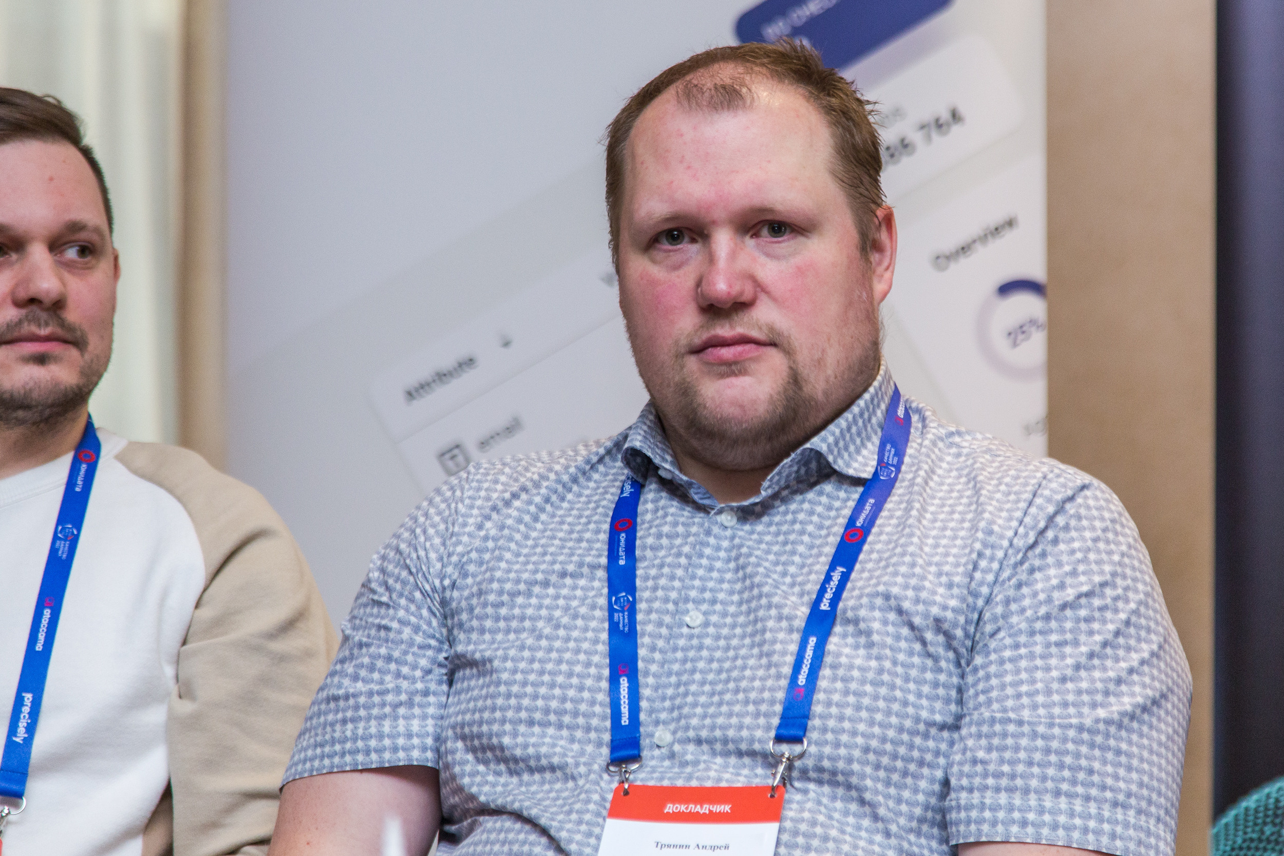 Качество данных. Виктория Еремина — фотограф и видеограф в Москве