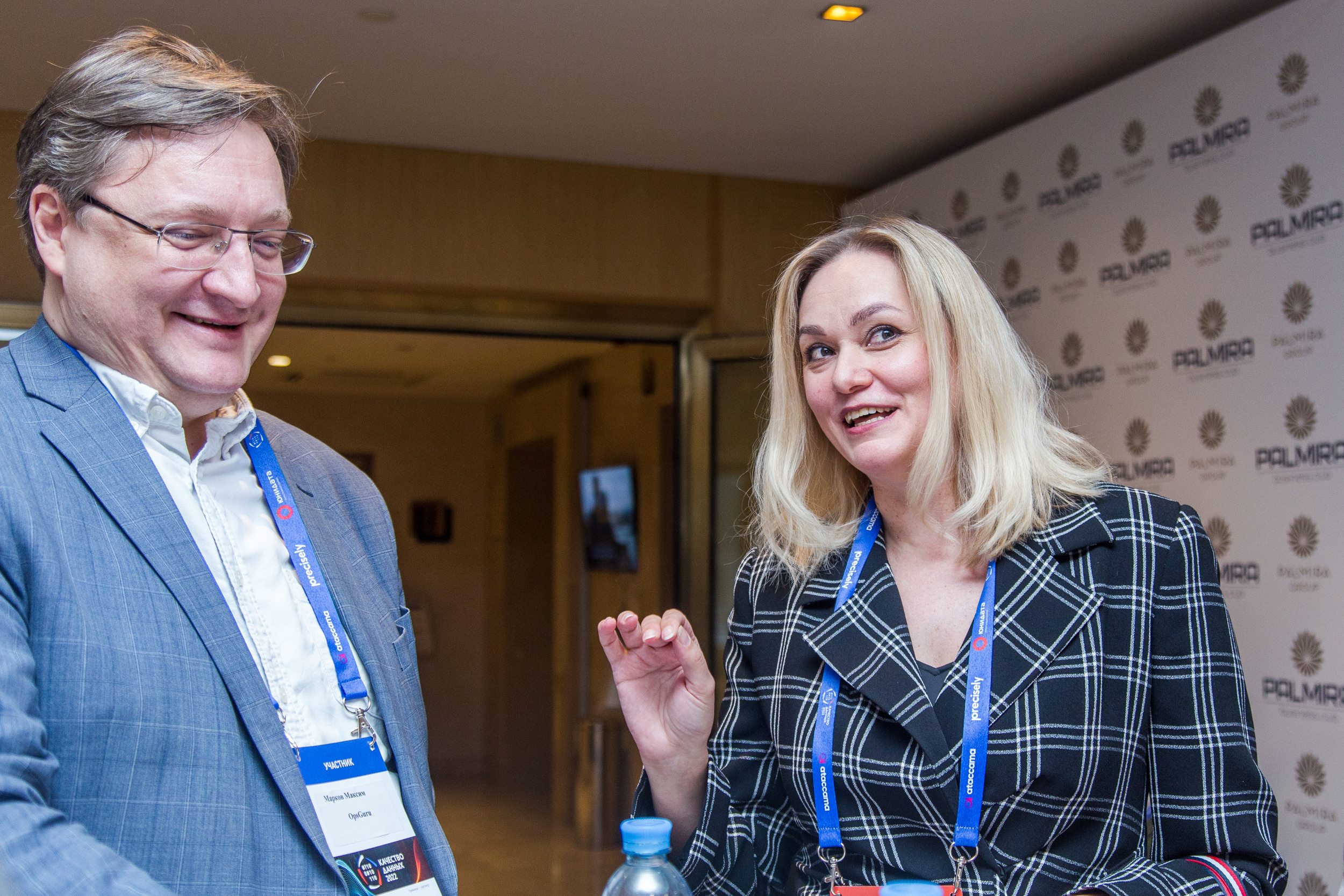 Качество данных. Виктория Еремина — фотограф и видеограф в Москве