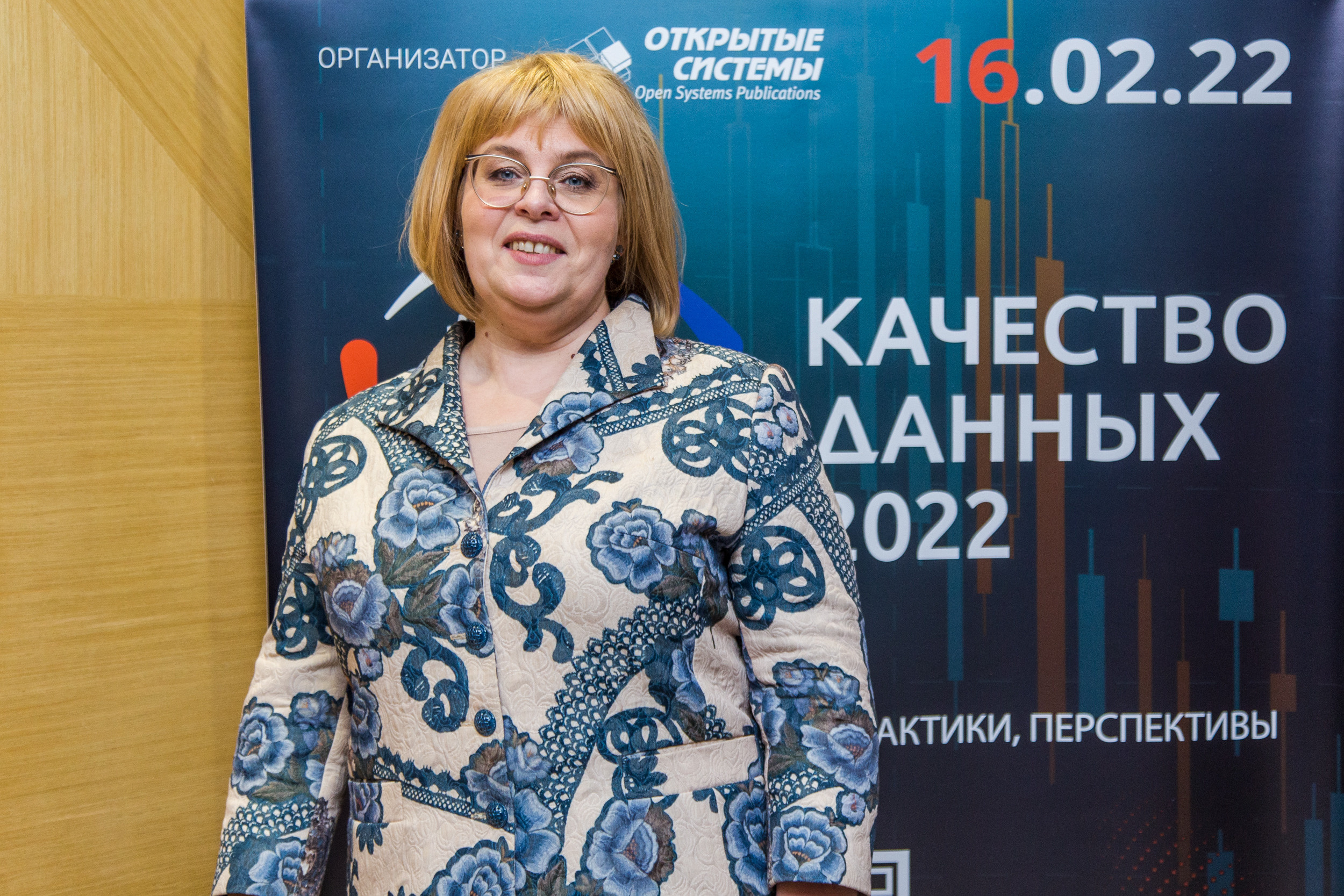 Качество данных. Виктория Еремина — фотограф и видеограф в Москве