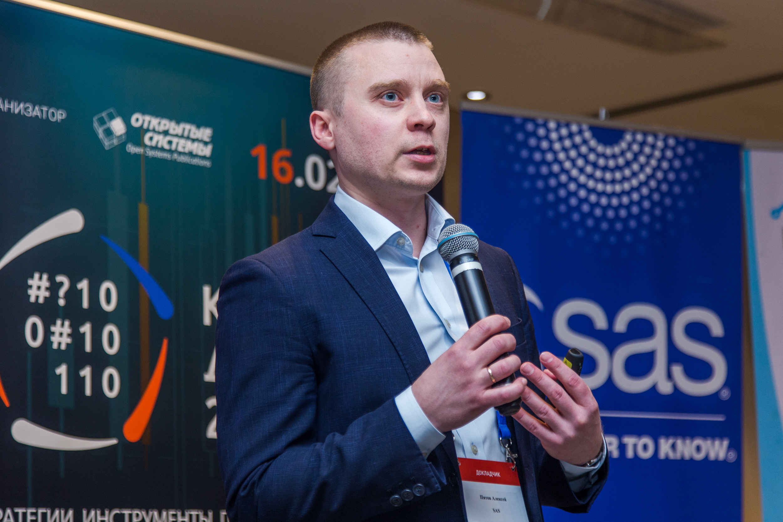 Качество данных. Виктория Еремина — фотограф и видеограф в Москве