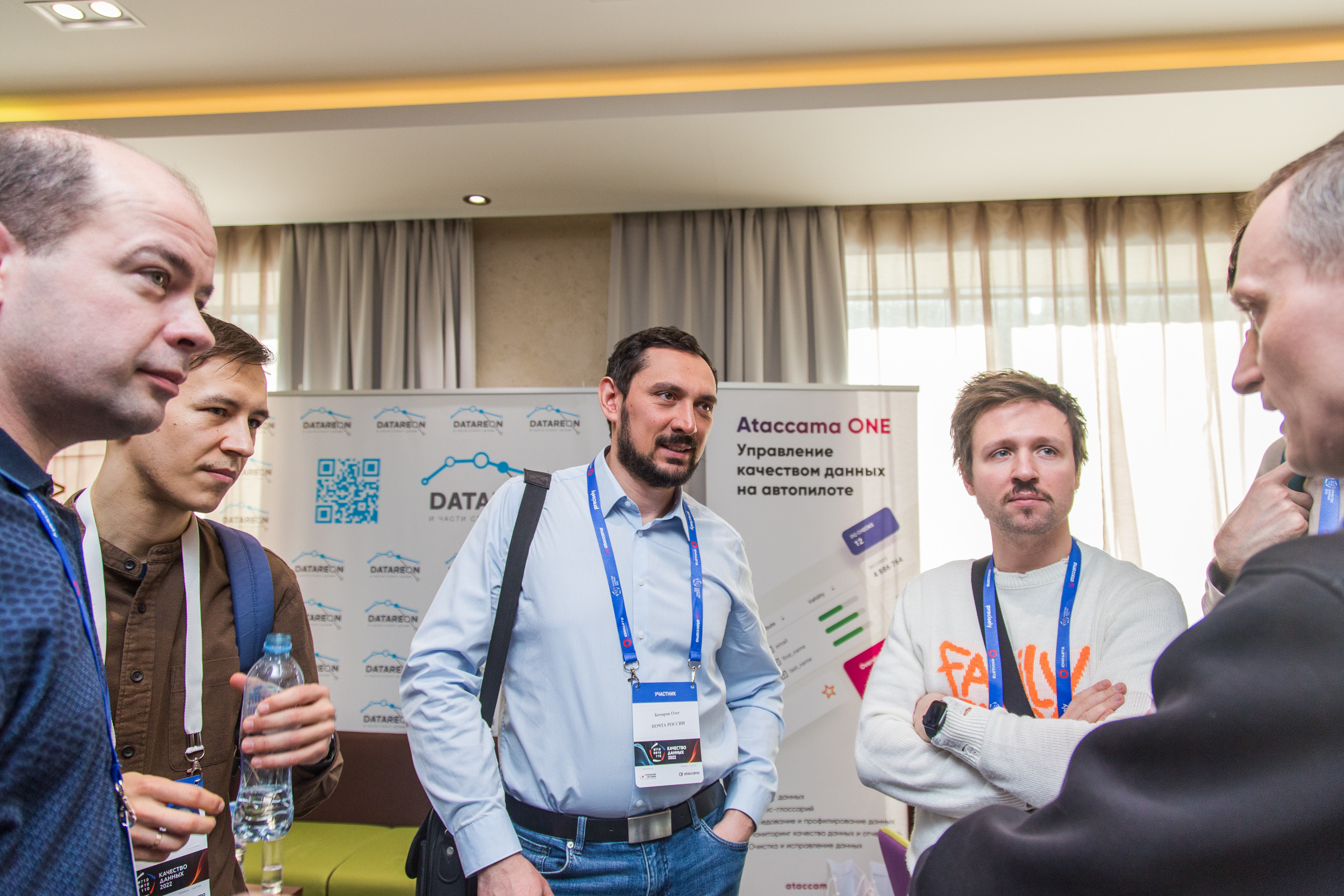 Качество данных. Виктория Еремина — фотограф и видеограф в Москве