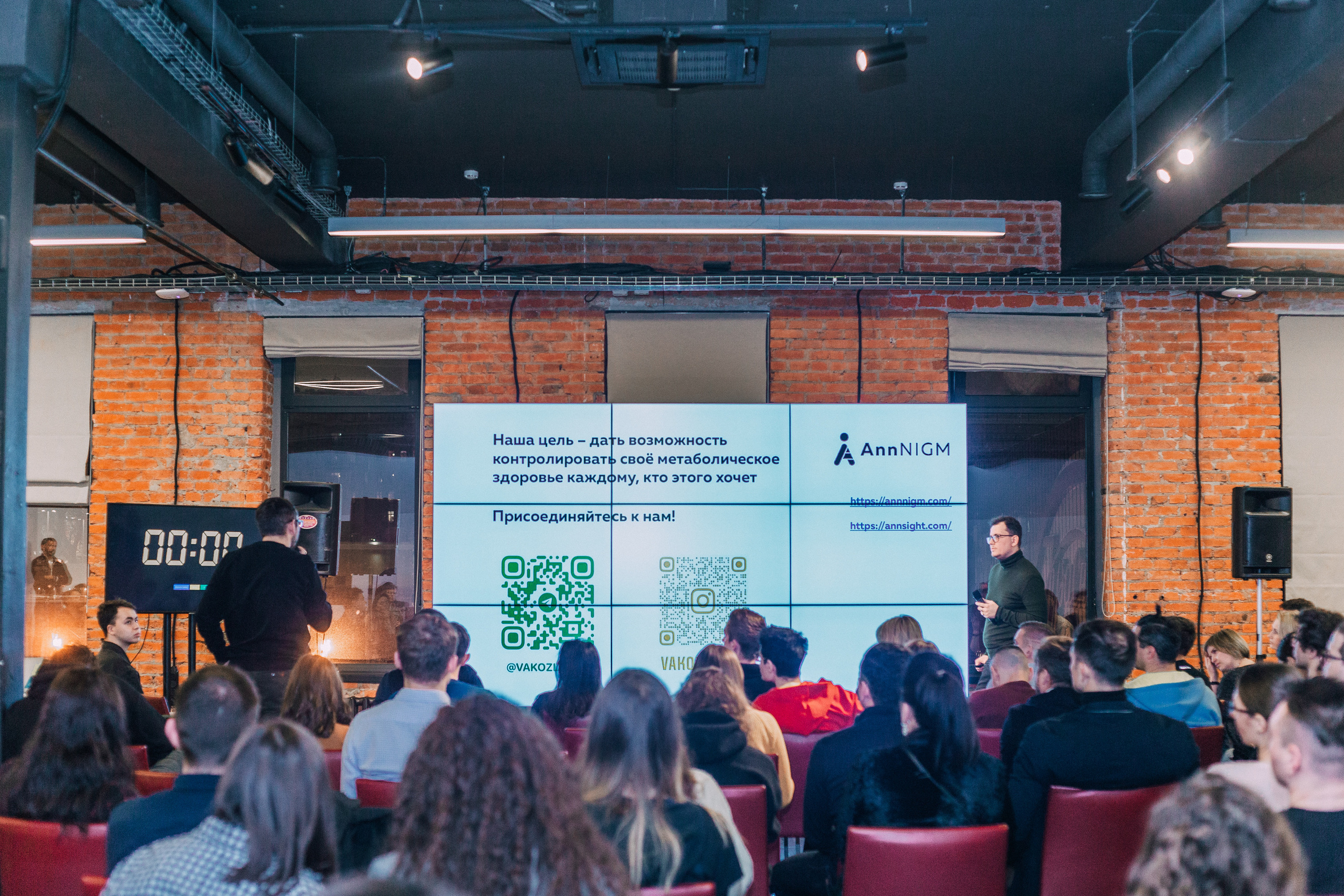 Founders` Mondays. Виктория Еремина — фотограф и видеограф в Москве