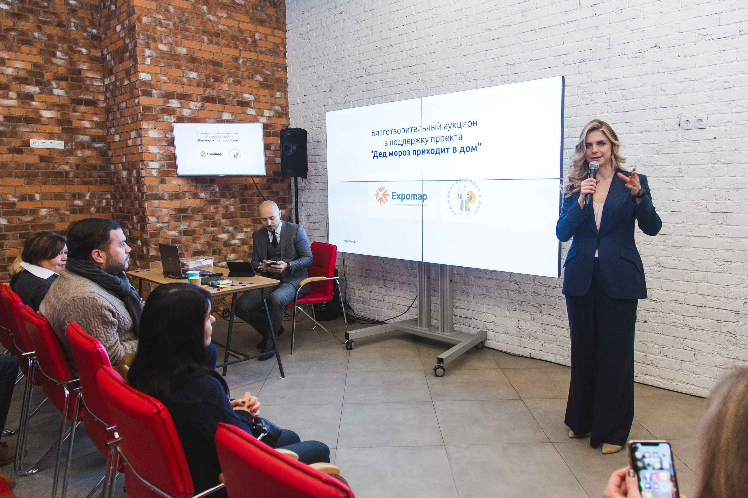 Встреча сообщества. Виктория Еремина — фотограф и видеограф в Москве