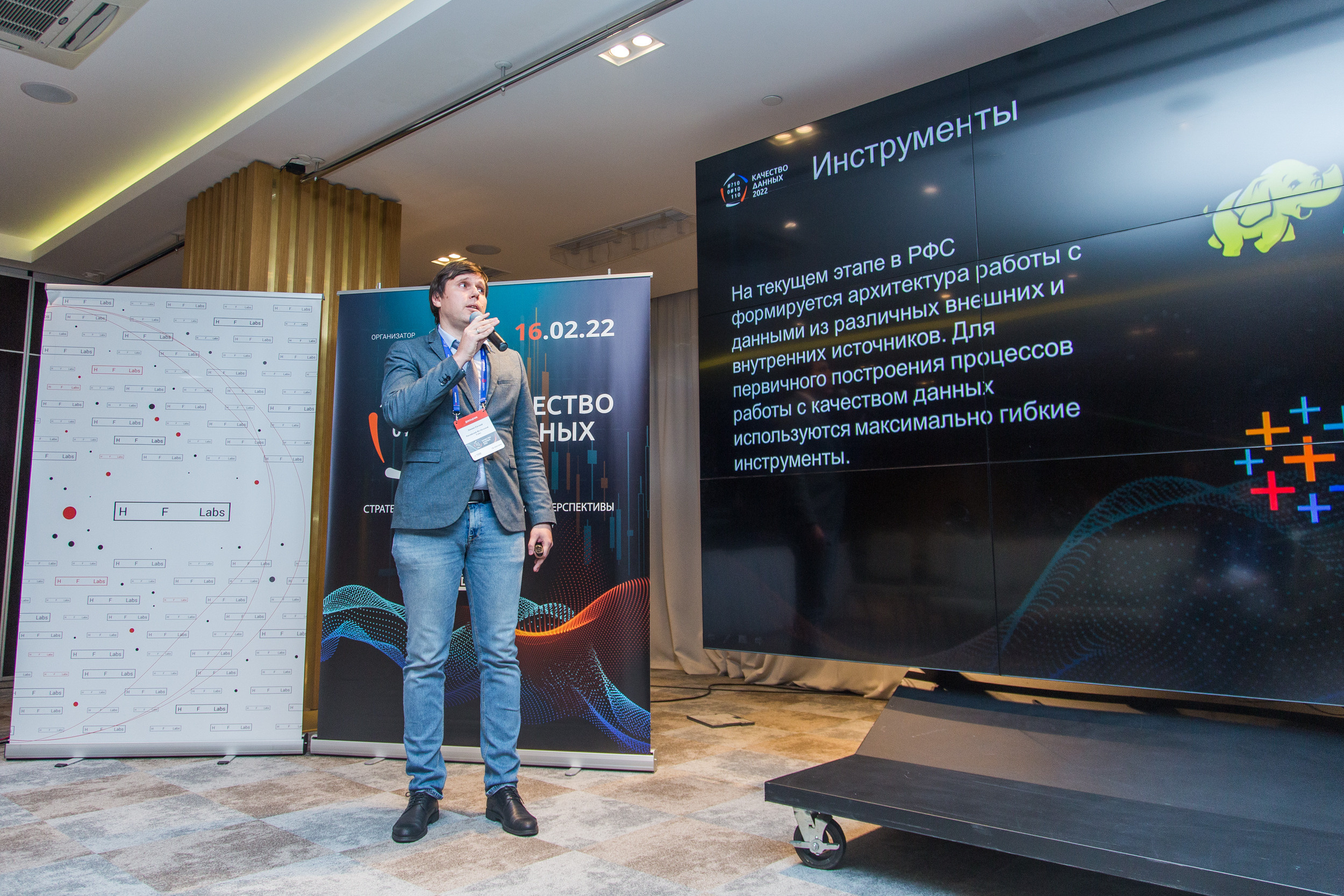 Качество данных. Виктория Еремина — фотограф и видеограф в Москве