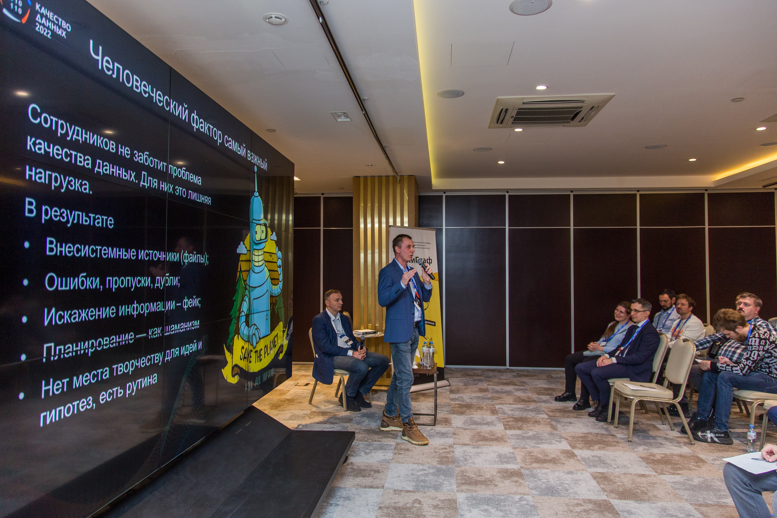 Качество данных. Виктория Еремина — фотограф и видеограф в Москве