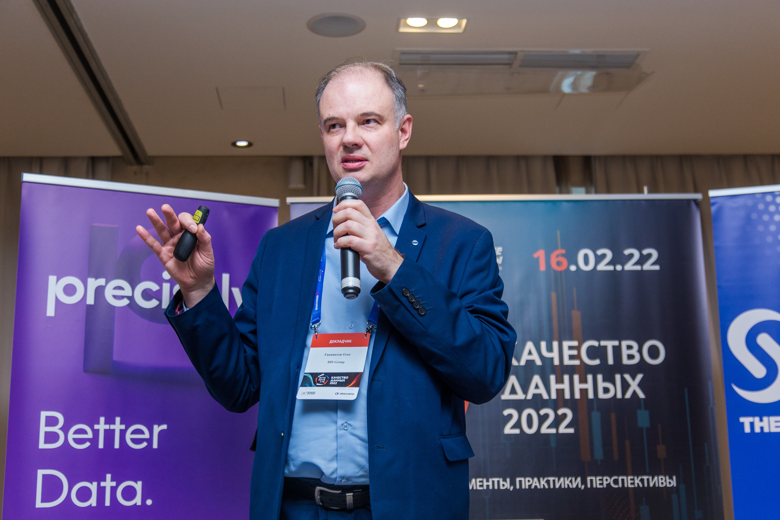 Качество данных. Виктория Еремина — фотограф и видеограф в Москве