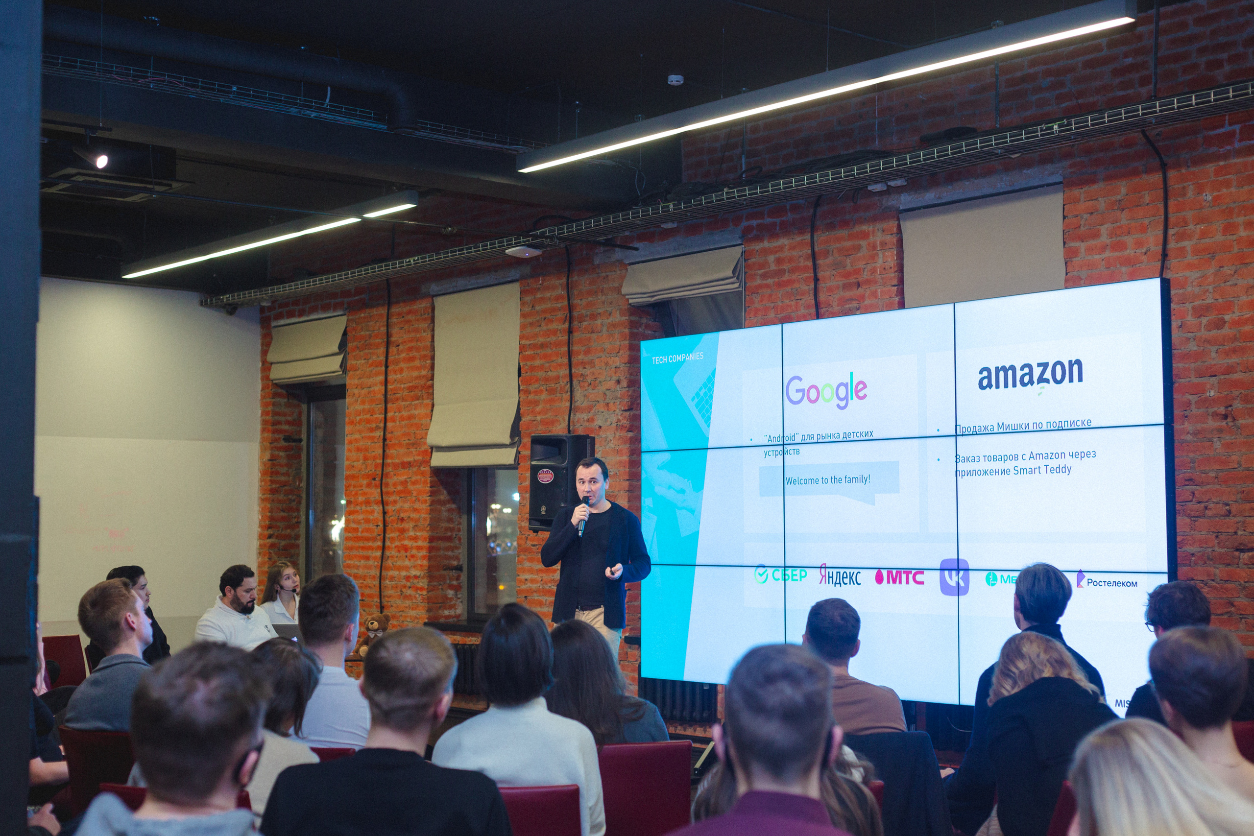 Founders` Mondays. Виктория Еремина — фотограф и видеограф в Москве