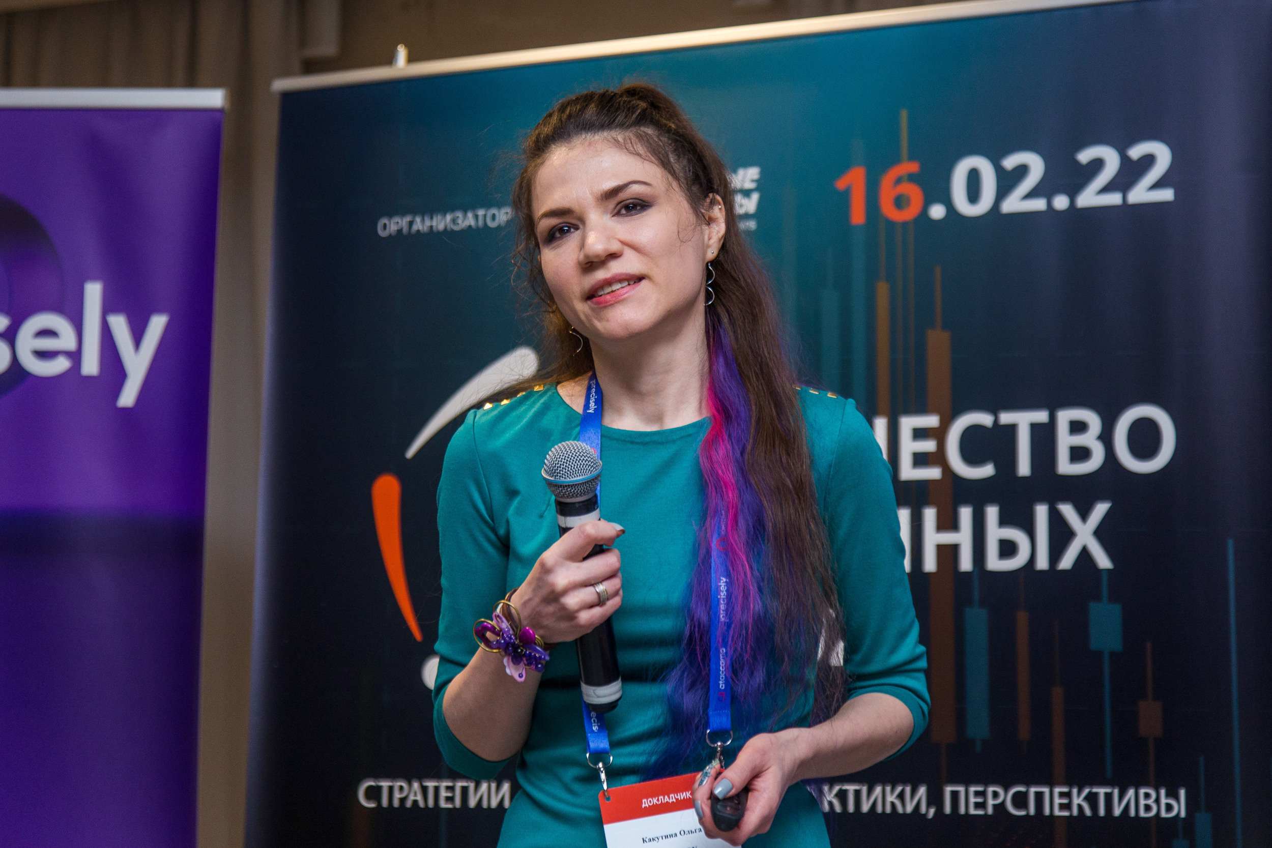 Качество данных. Виктория Еремина — фотограф и видеограф в Москве