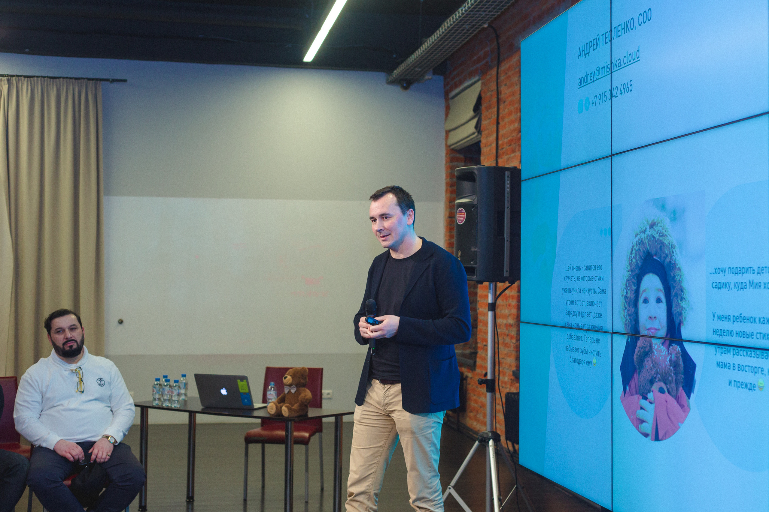 Founders` Mondays. Виктория Еремина — фотограф и видеограф в Москве