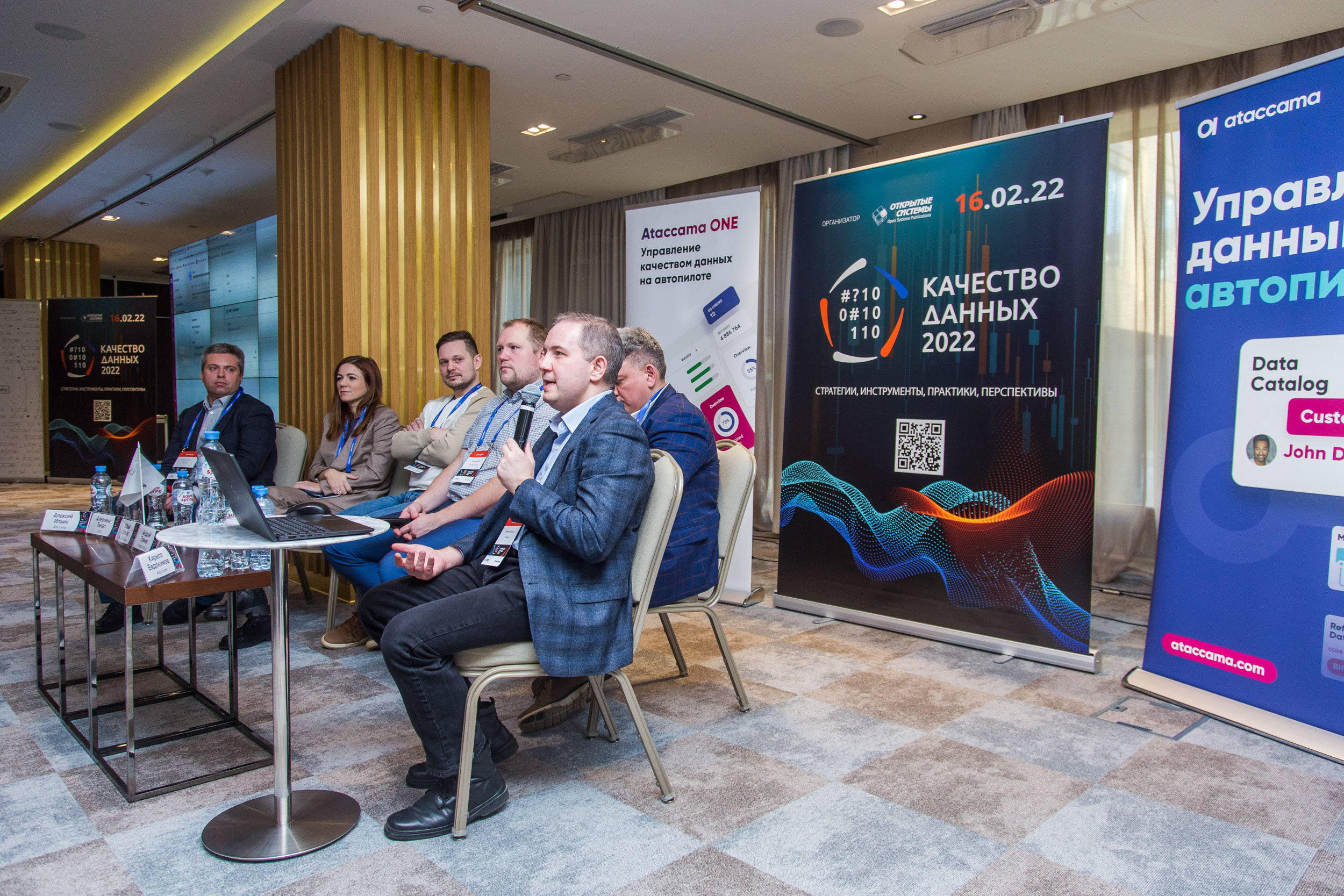 Качество данных. Виктория Еремина — фотограф и видеограф в Москве