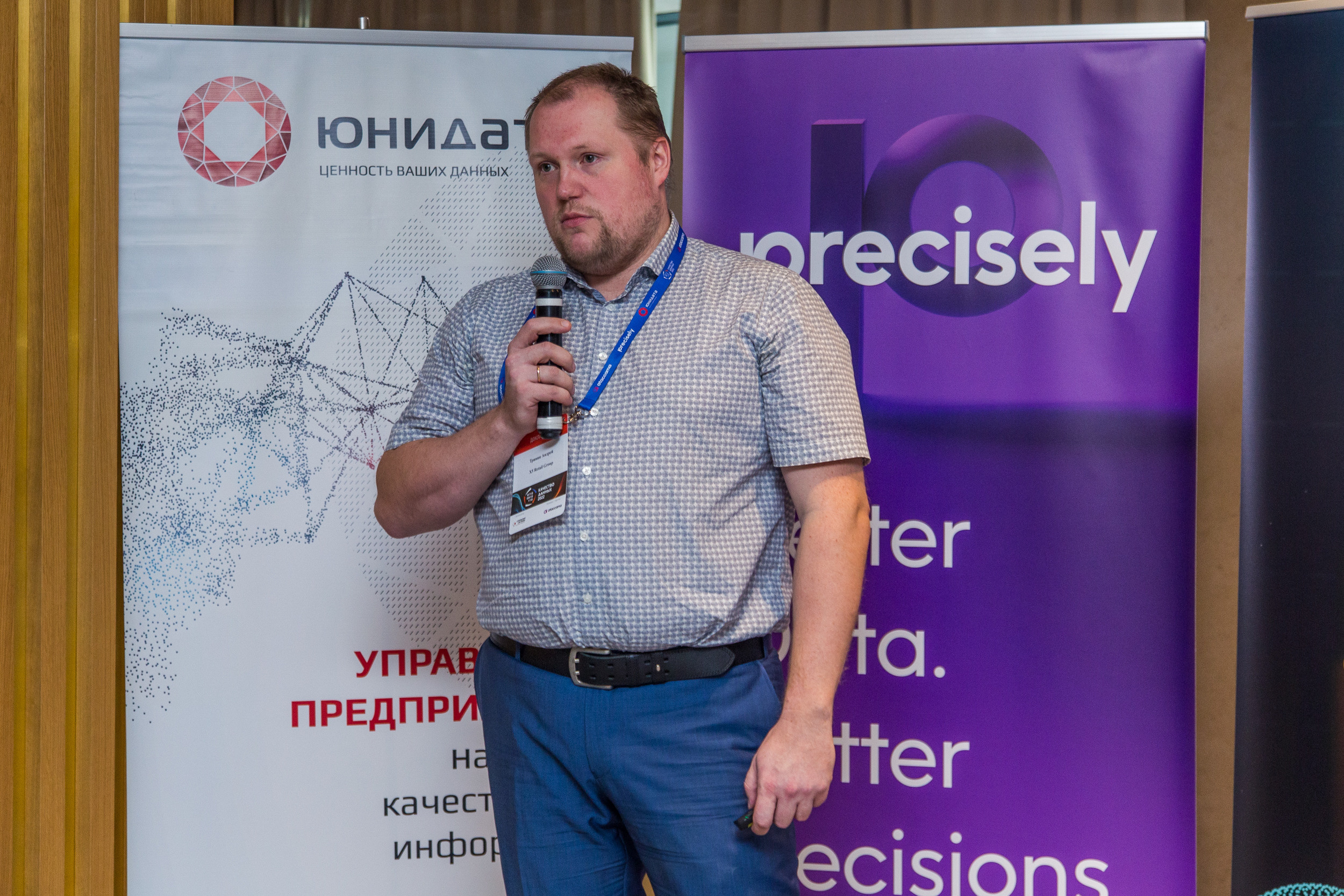 Качество данных. Виктория Еремина — фотограф и видеограф в Москве